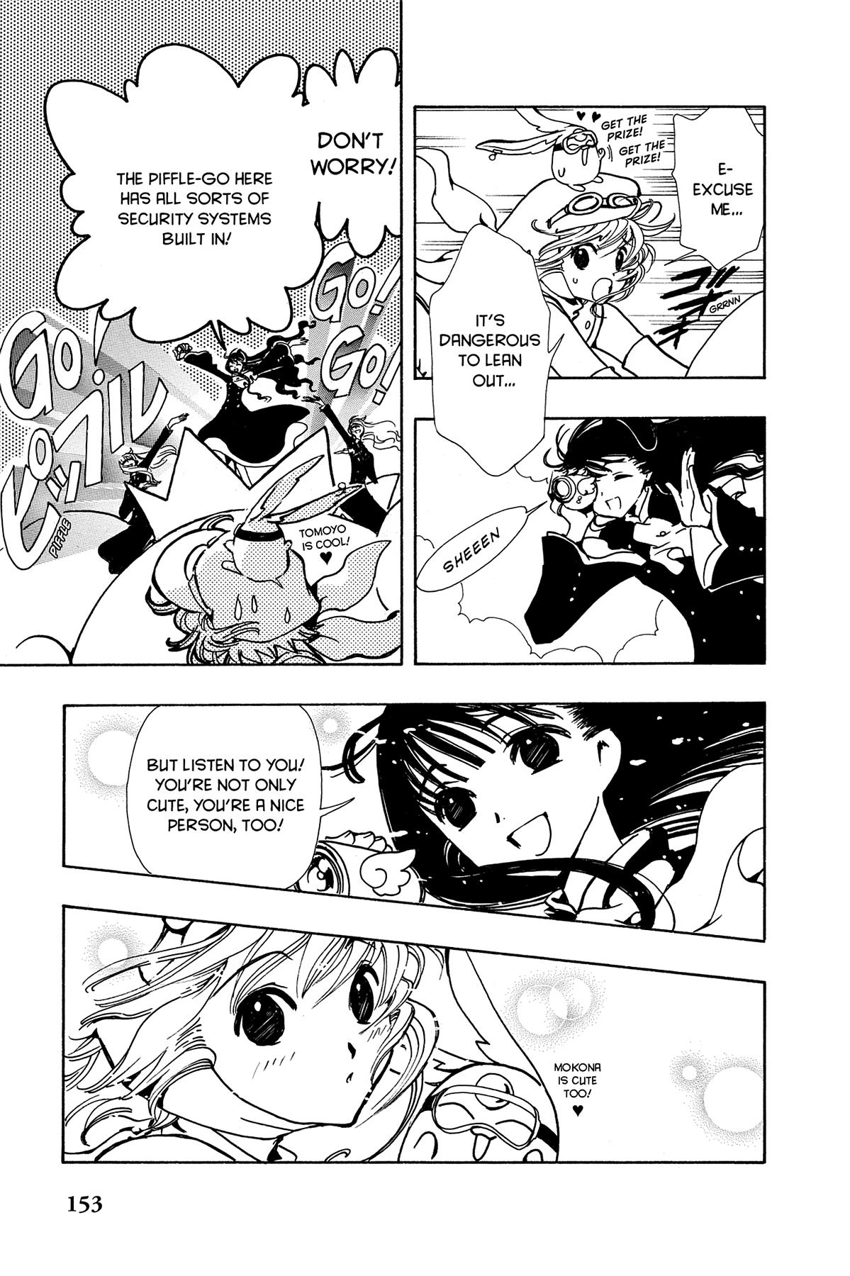 Tsubasa - RESERVoir CHRoNiCLE Chapter 73 - Page 5