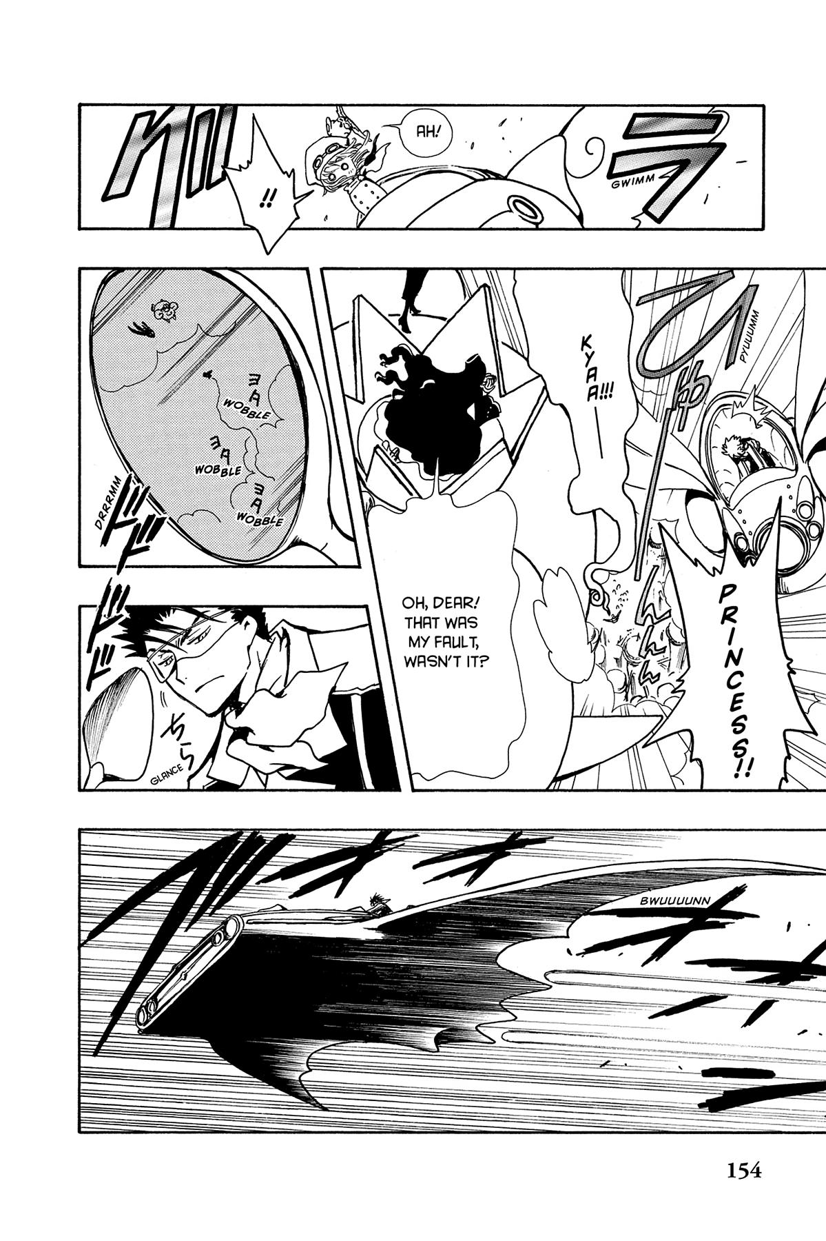 Tsubasa - RESERVoir CHRoNiCLE Chapter 73 - Page 6