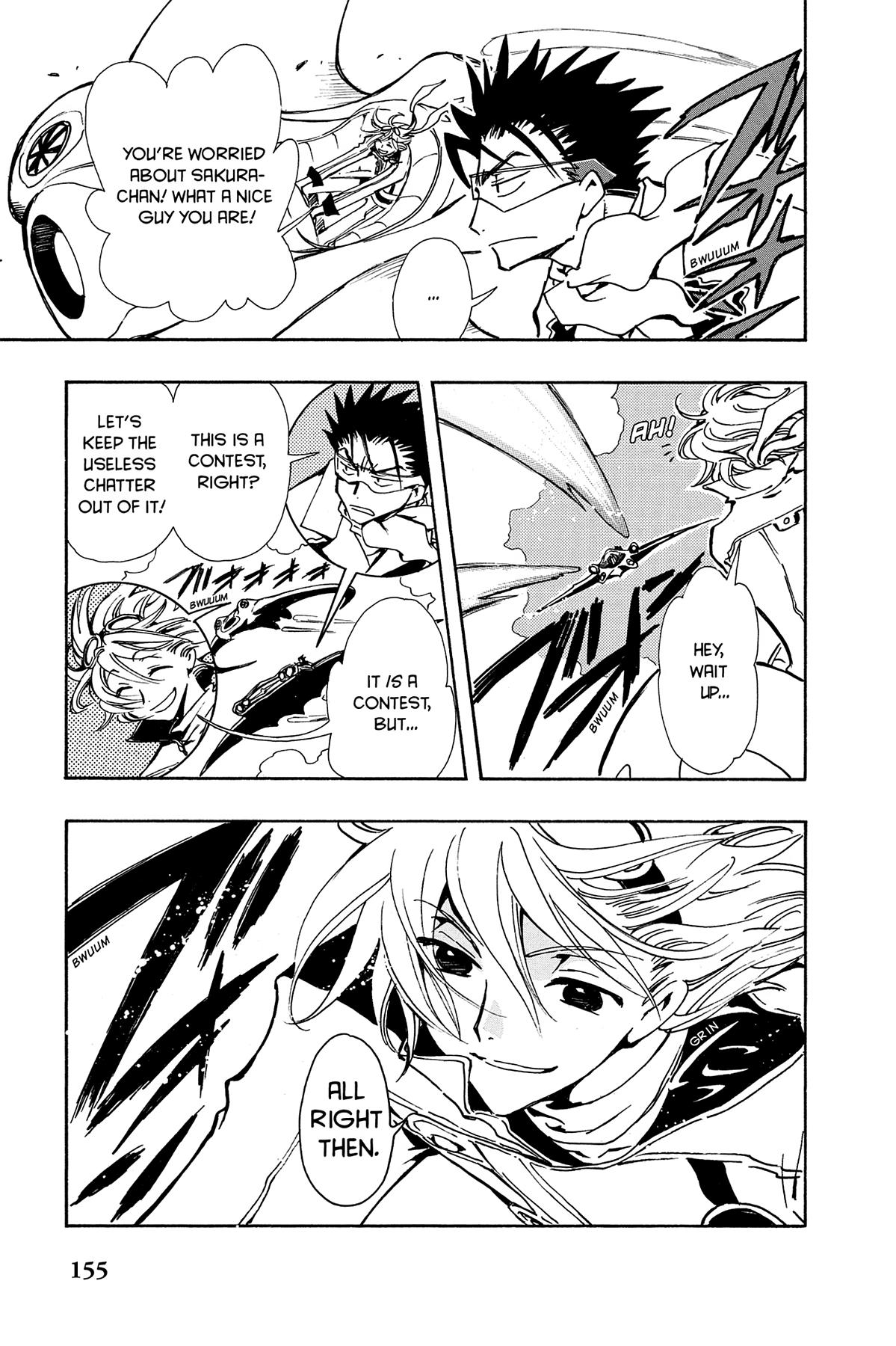 Tsubasa - RESERVoir CHRoNiCLE Chapter 73 - Page 7