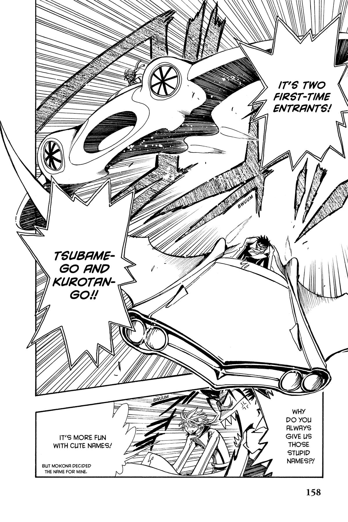 Tsubasa - RESERVoir CHRoNiCLE Chapter 73 - Page 10