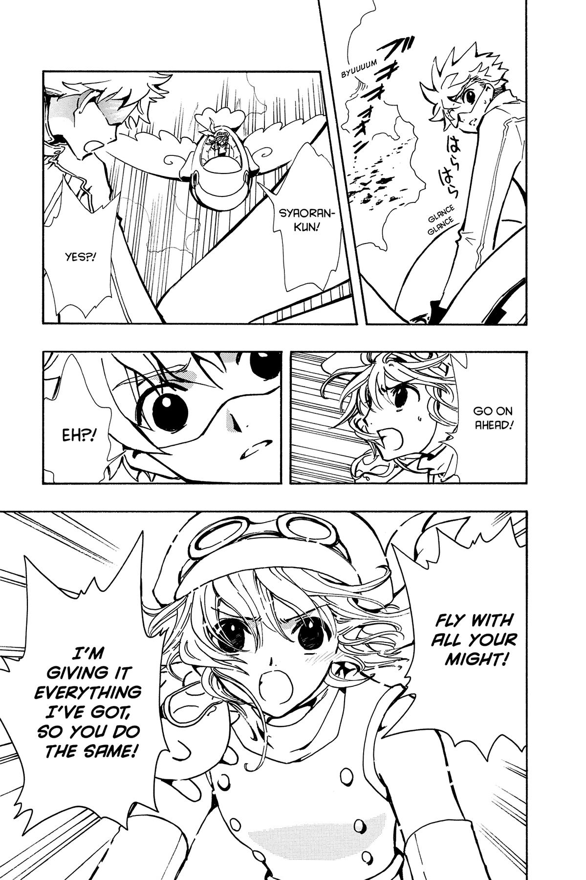 Tsubasa - RESERVoir CHRoNiCLE Chapter 73 - Page 11