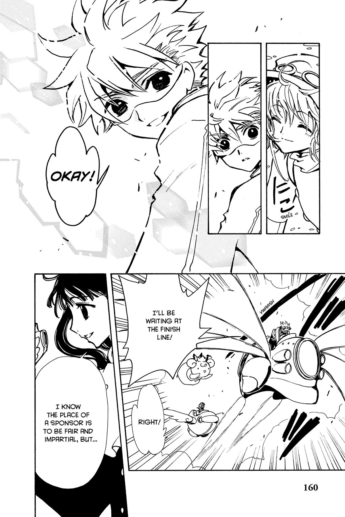 Tsubasa - RESERVoir CHRoNiCLE Chapter 73 - Page 12