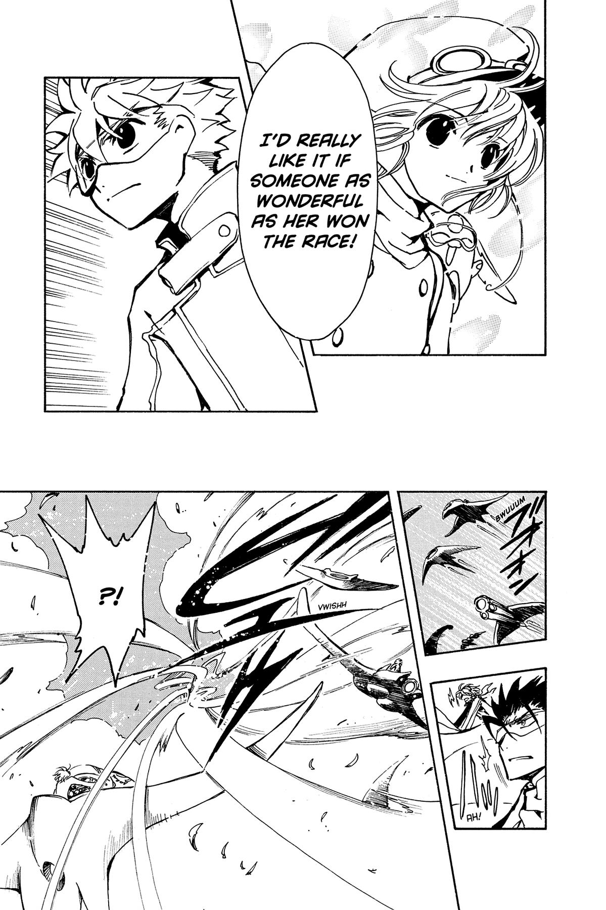 Tsubasa - RESERVoir CHRoNiCLE Chapter 73 - Page 13