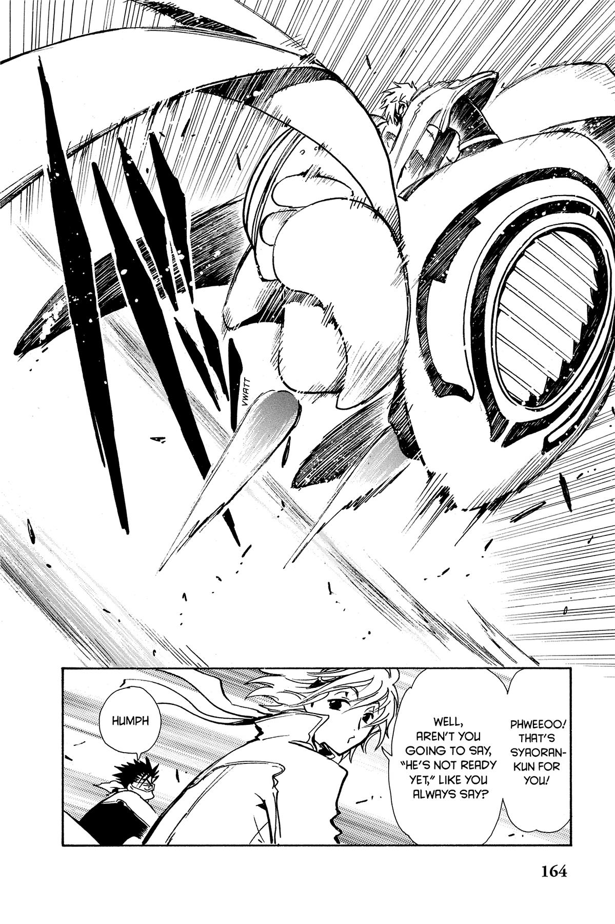 Tsubasa - RESERVoir CHRoNiCLE Chapter 73 - Page 16