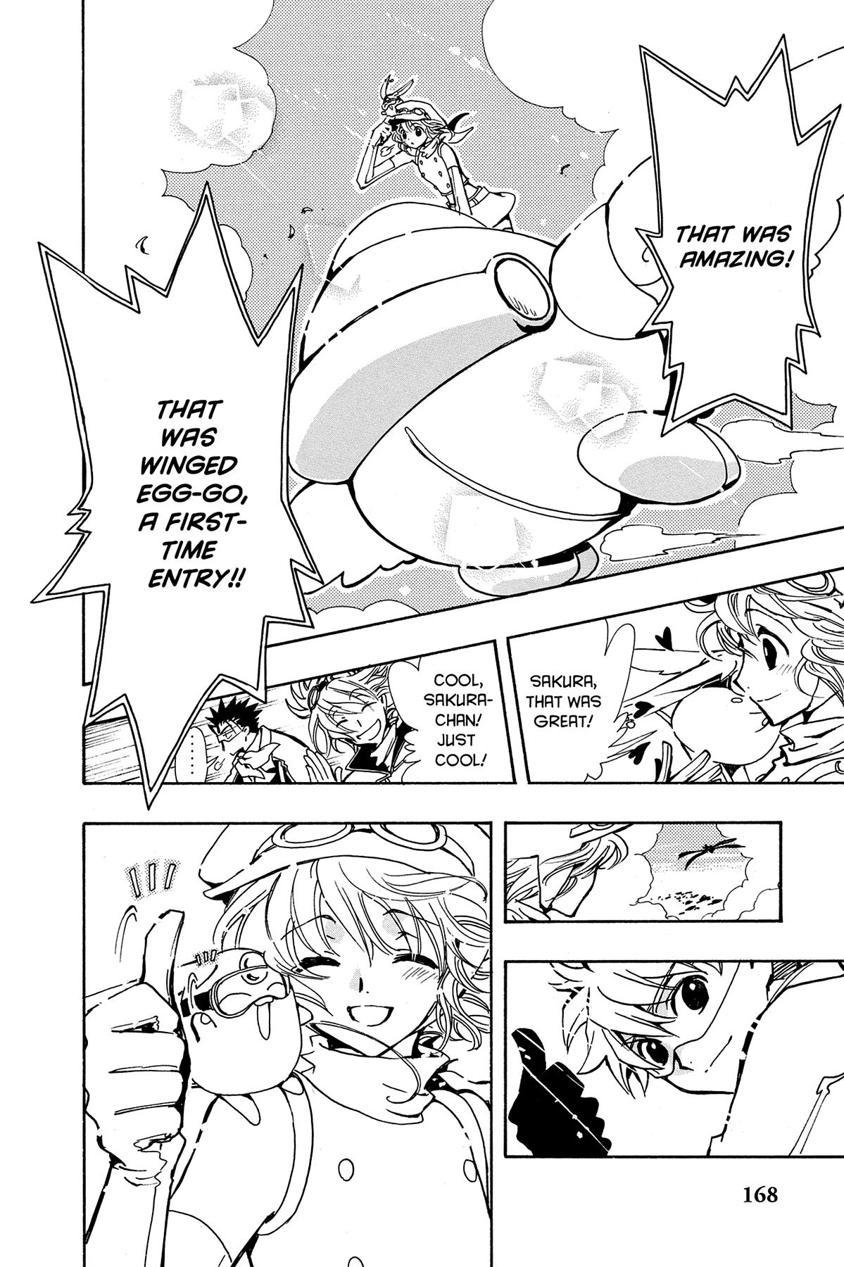 Tsubasa - RESERVoir CHRoNiCLE Chapter 73 - Page 19