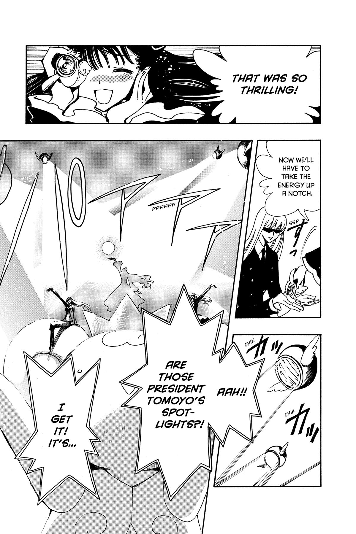 Tsubasa - RESERVoir CHRoNiCLE Chapter 73 - Page 20
