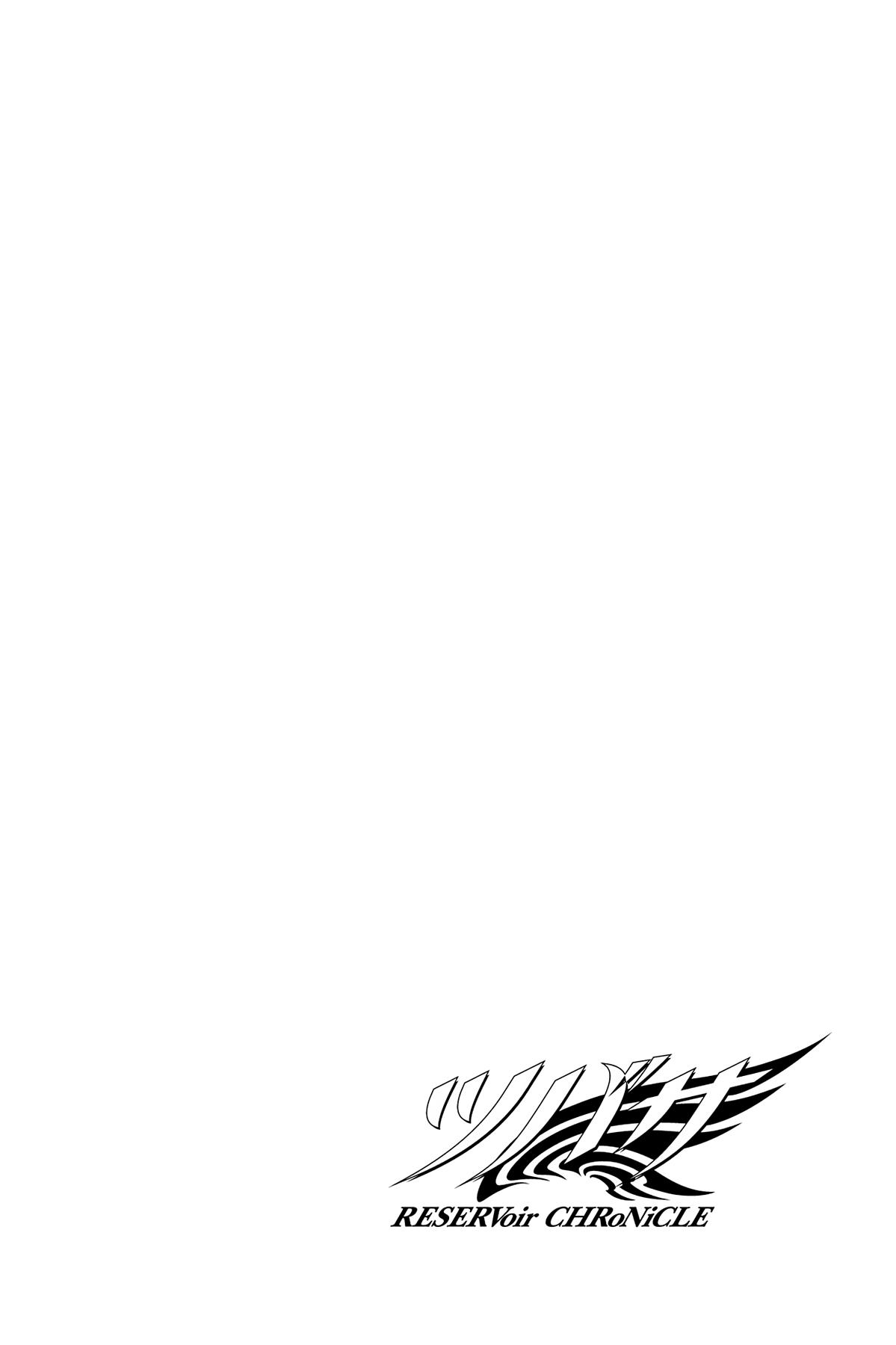 Tsubasa - RESERVoir CHRoNiCLE Chapter 74 - Page 4