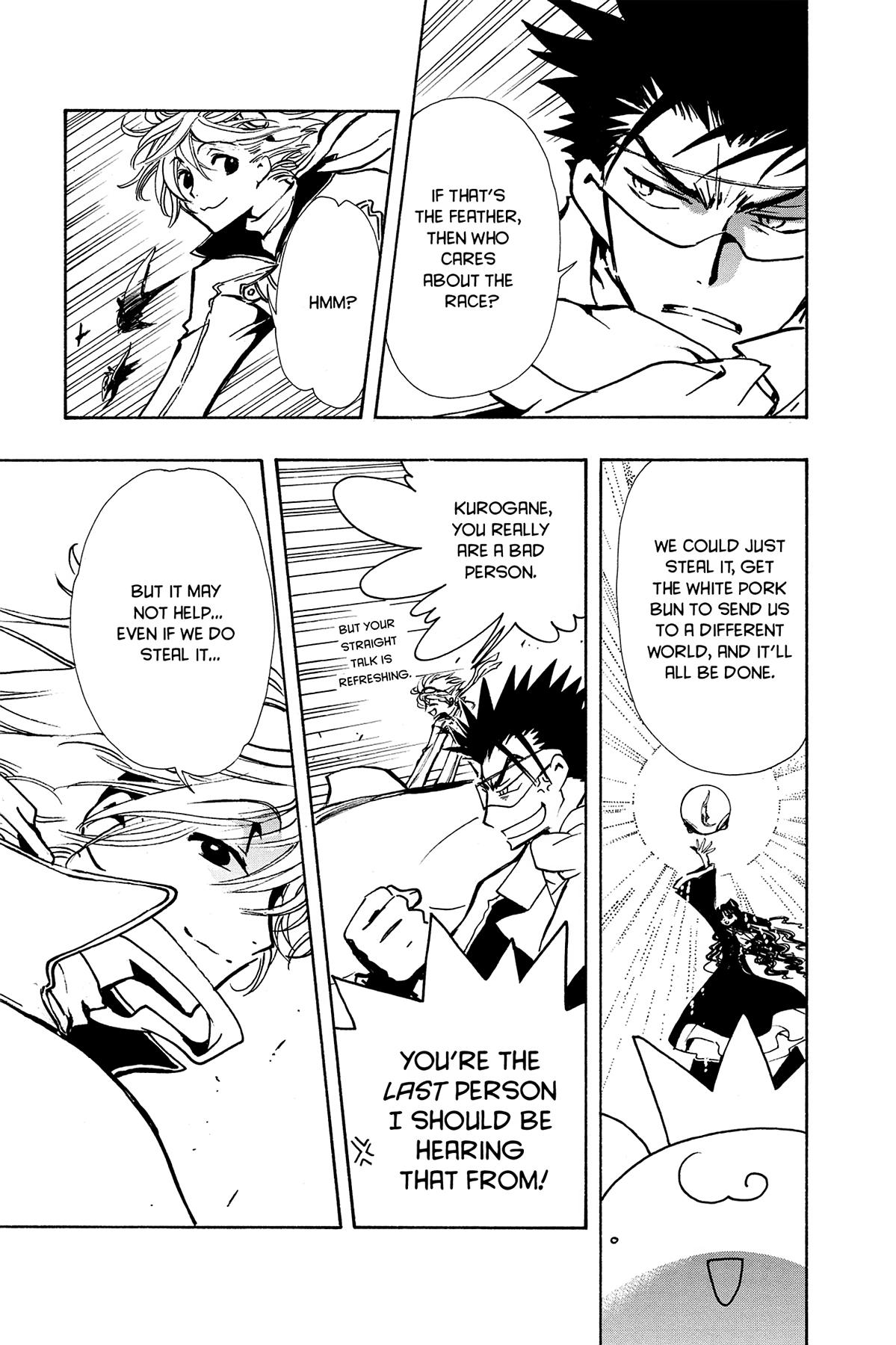 Tsubasa - RESERVoir CHRoNiCLE Chapter 74 - Page 5