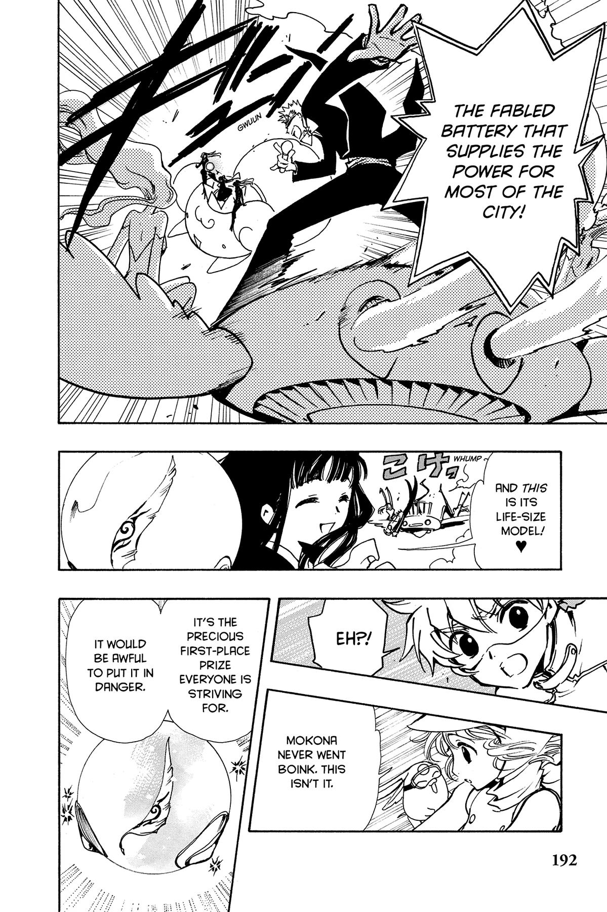 Tsubasa - RESERVoir CHRoNiCLE Chapter 74 - Page 6