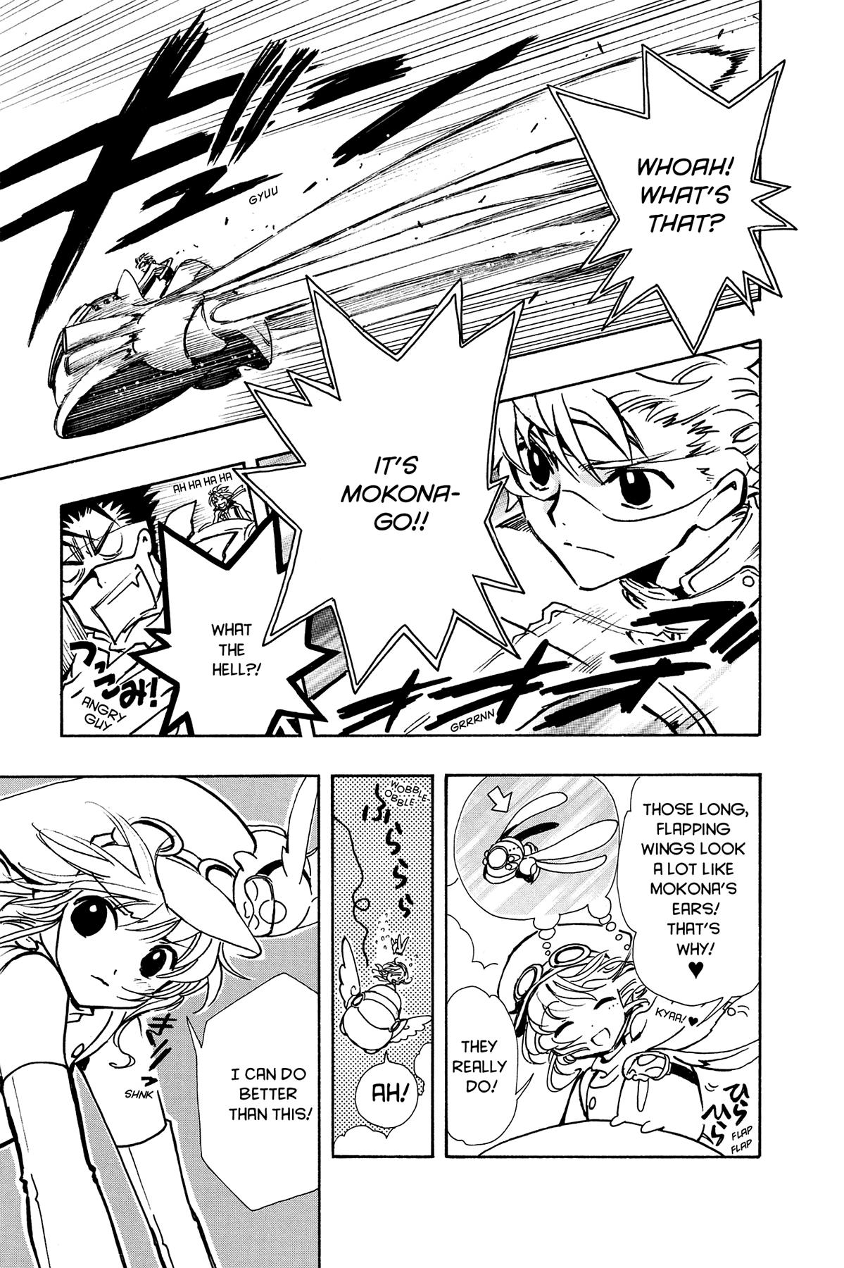 Tsubasa - RESERVoir CHRoNiCLE Chapter 74 - Page 9