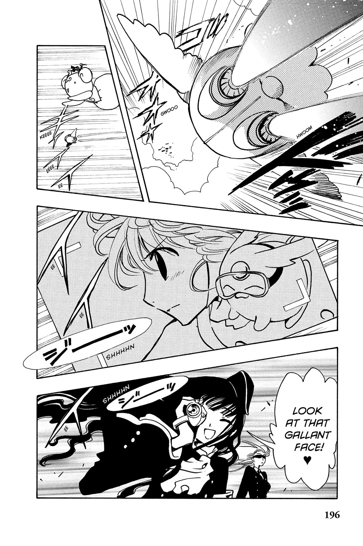 Tsubasa - RESERVoir CHRoNiCLE Chapter 74 - Page 10