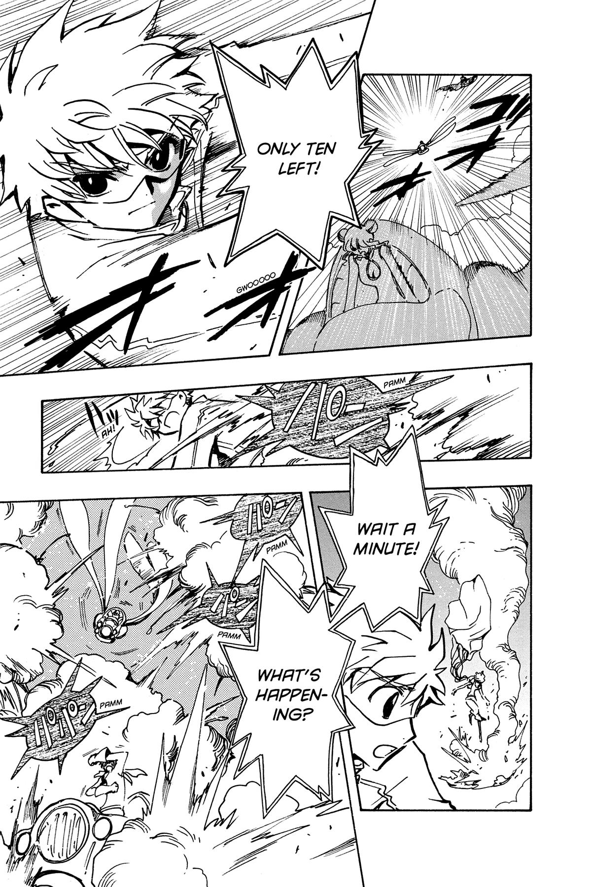 Tsubasa - RESERVoir CHRoNiCLE Chapter 74 - Page 13