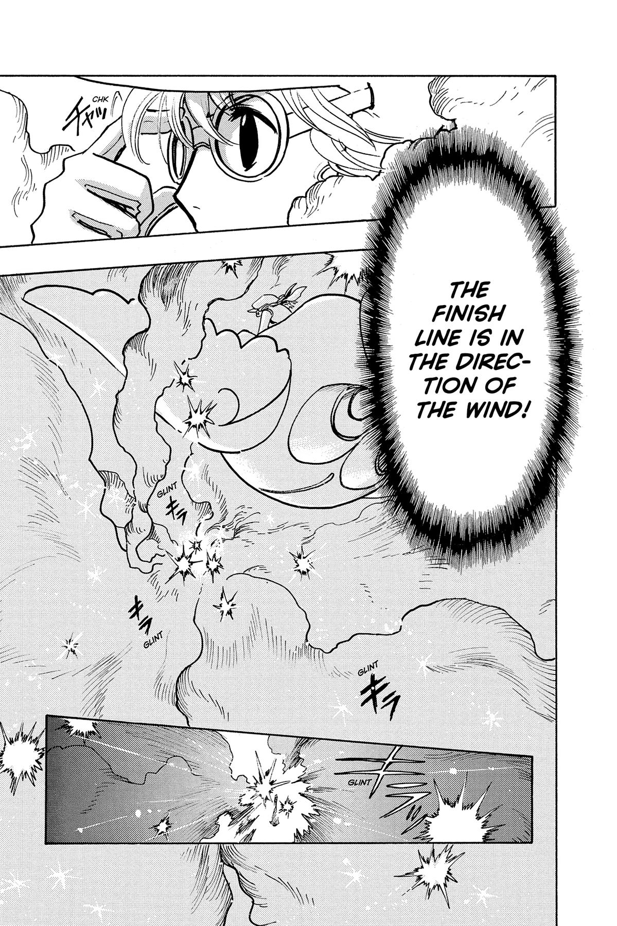 Tsubasa - RESERVoir CHRoNiCLE Chapter 74 - Page 17