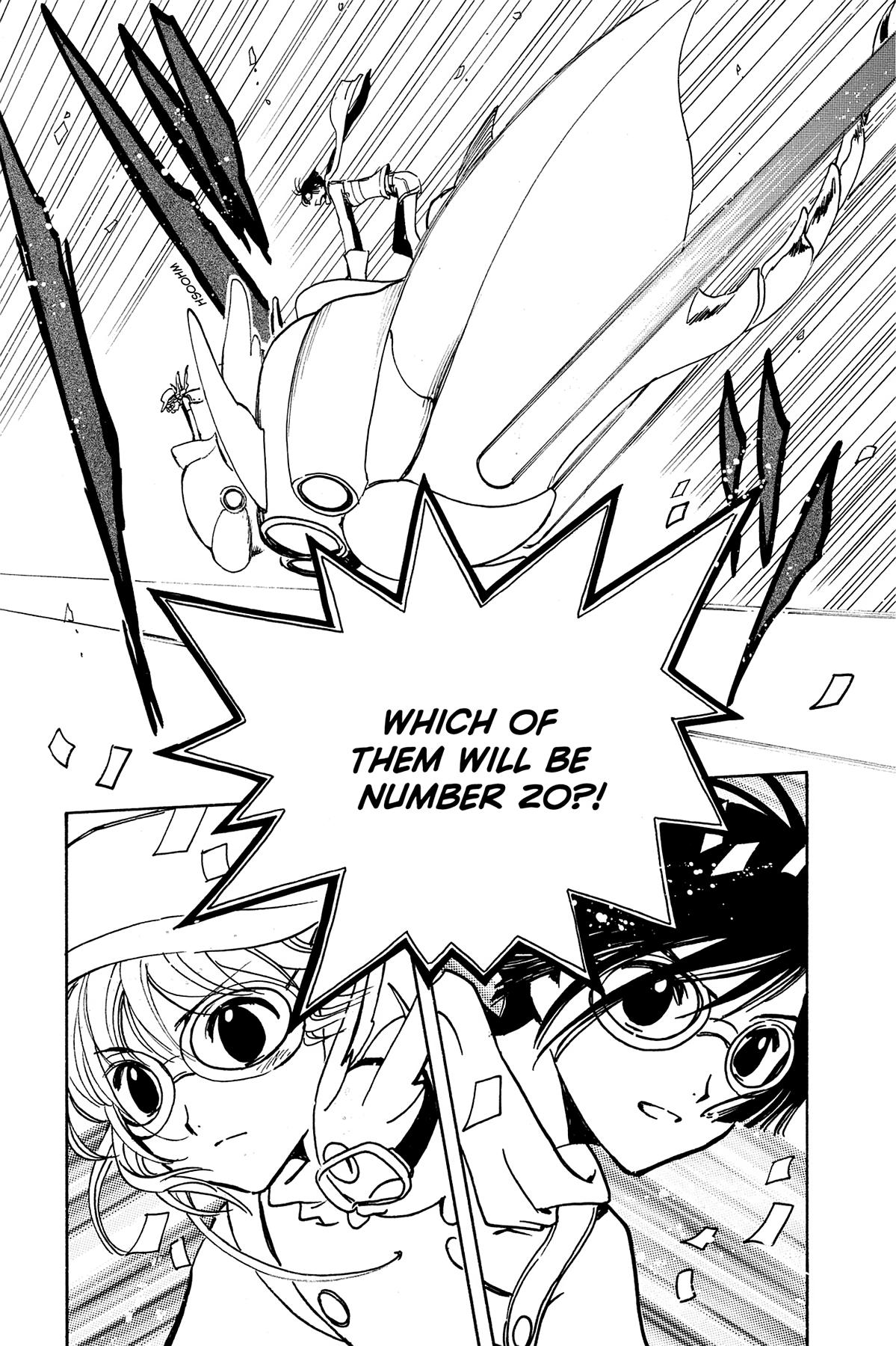Tsubasa - RESERVoir CHRoNiCLE Chapter 74 - Page 20