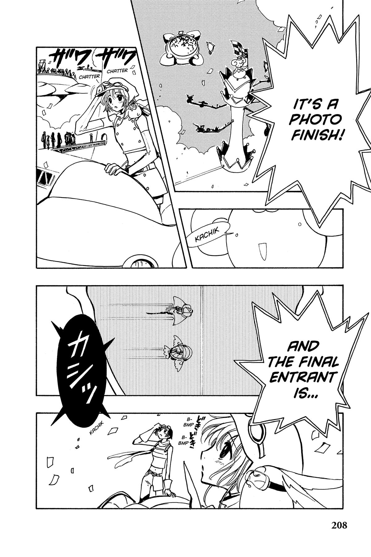 Tsubasa - RESERVoir CHRoNiCLE Chapter 74 - Page 21