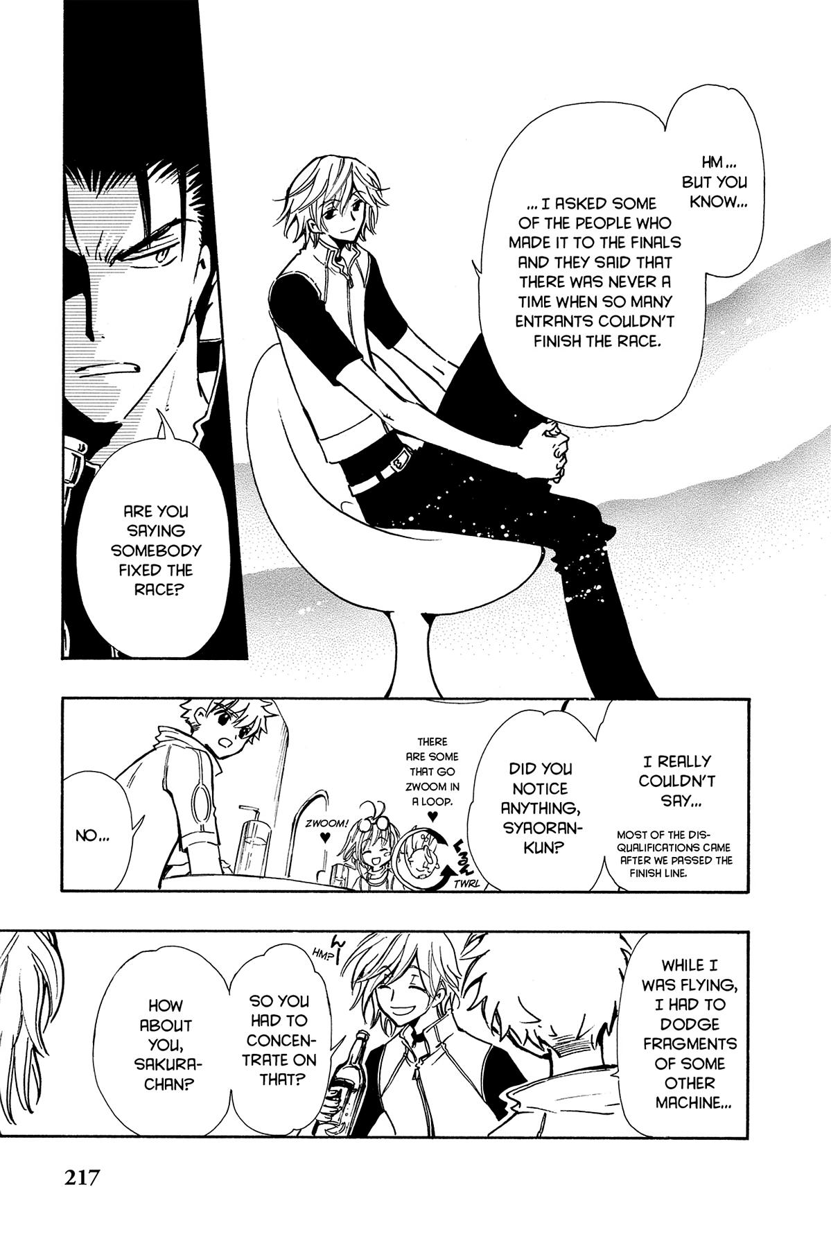 Tsubasa - RESERVoir CHRoNiCLE Chapter 75 - Page 3