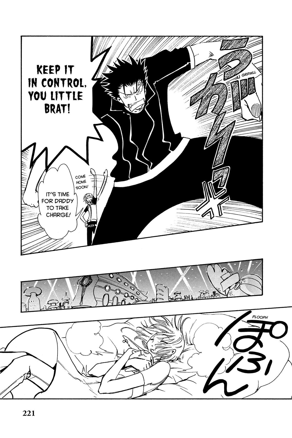 Tsubasa - RESERVoir CHRoNiCLE Chapter 75 - Page 7