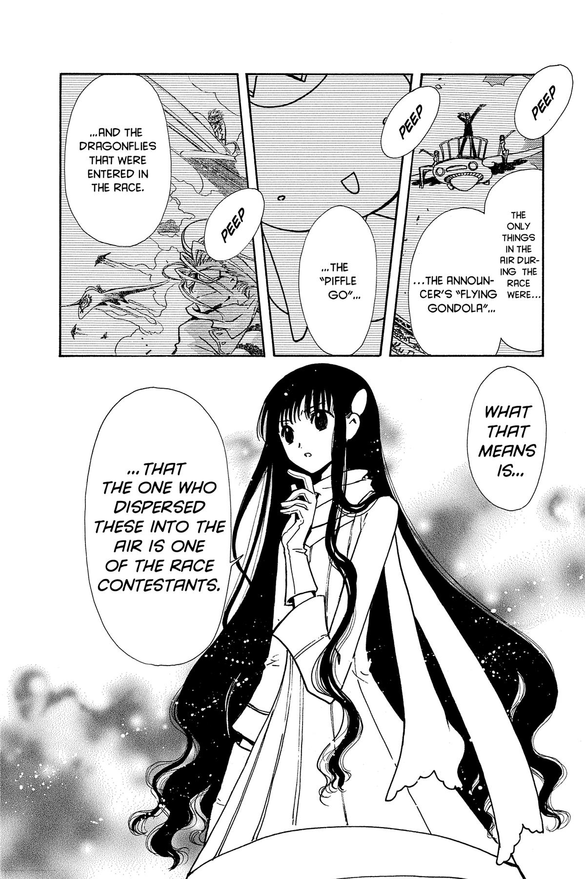 Tsubasa - RESERVoir CHRoNiCLE Chapter 75 - Page 12