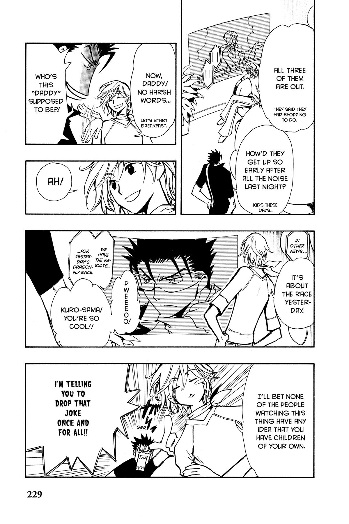 Tsubasa - RESERVoir CHRoNiCLE Chapter 75 - Page 15