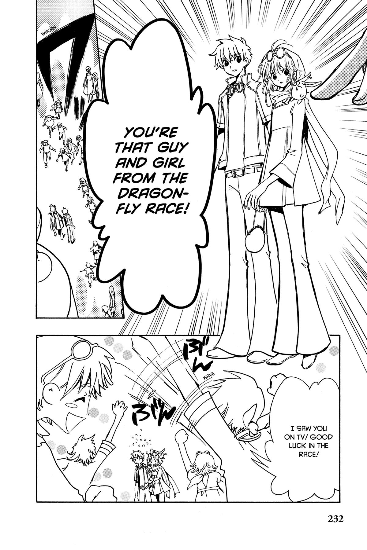 Tsubasa - RESERVoir CHRoNiCLE Chapter 75 - Page 18