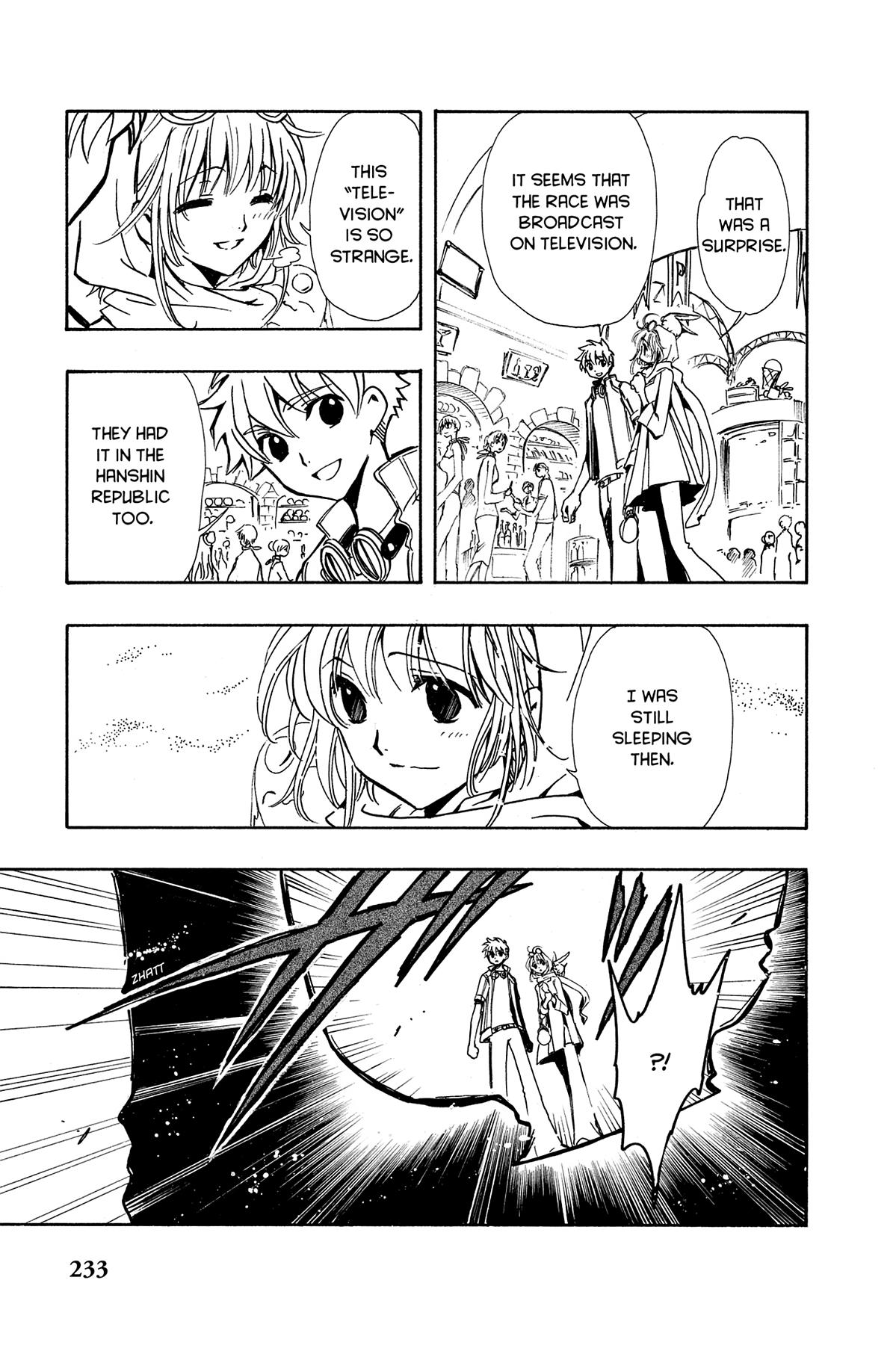 Tsubasa - RESERVoir CHRoNiCLE Chapter 75 - Page 19