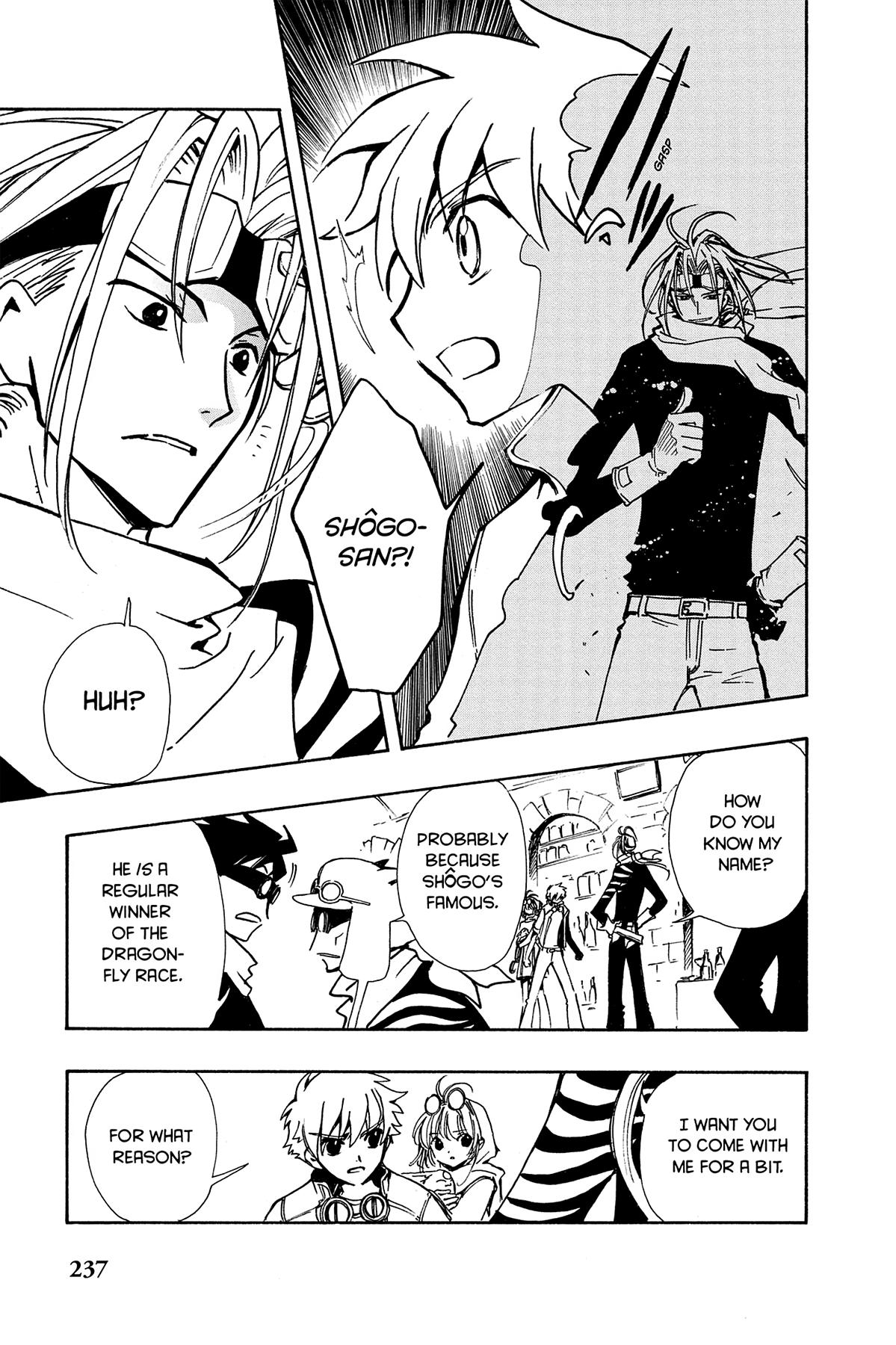 Tsubasa - RESERVoir CHRoNiCLE Chapter 76 - Page 3