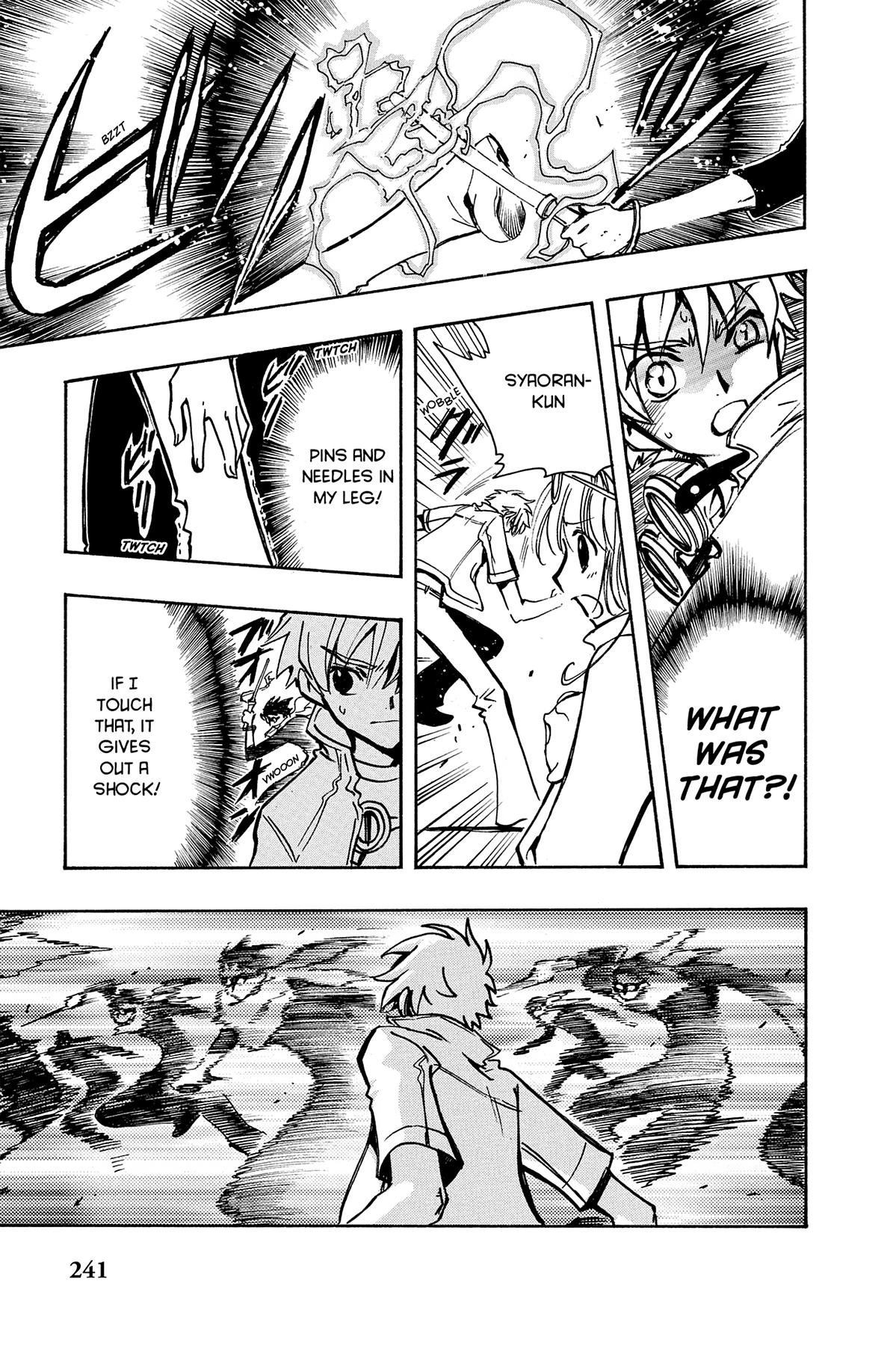Tsubasa - RESERVoir CHRoNiCLE Chapter 76 - Page 7