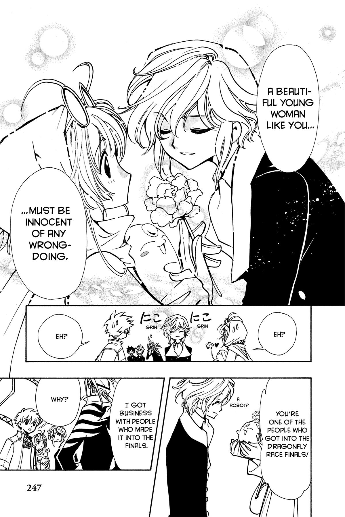Tsubasa - RESERVoir CHRoNiCLE Chapter 76 - Page 12