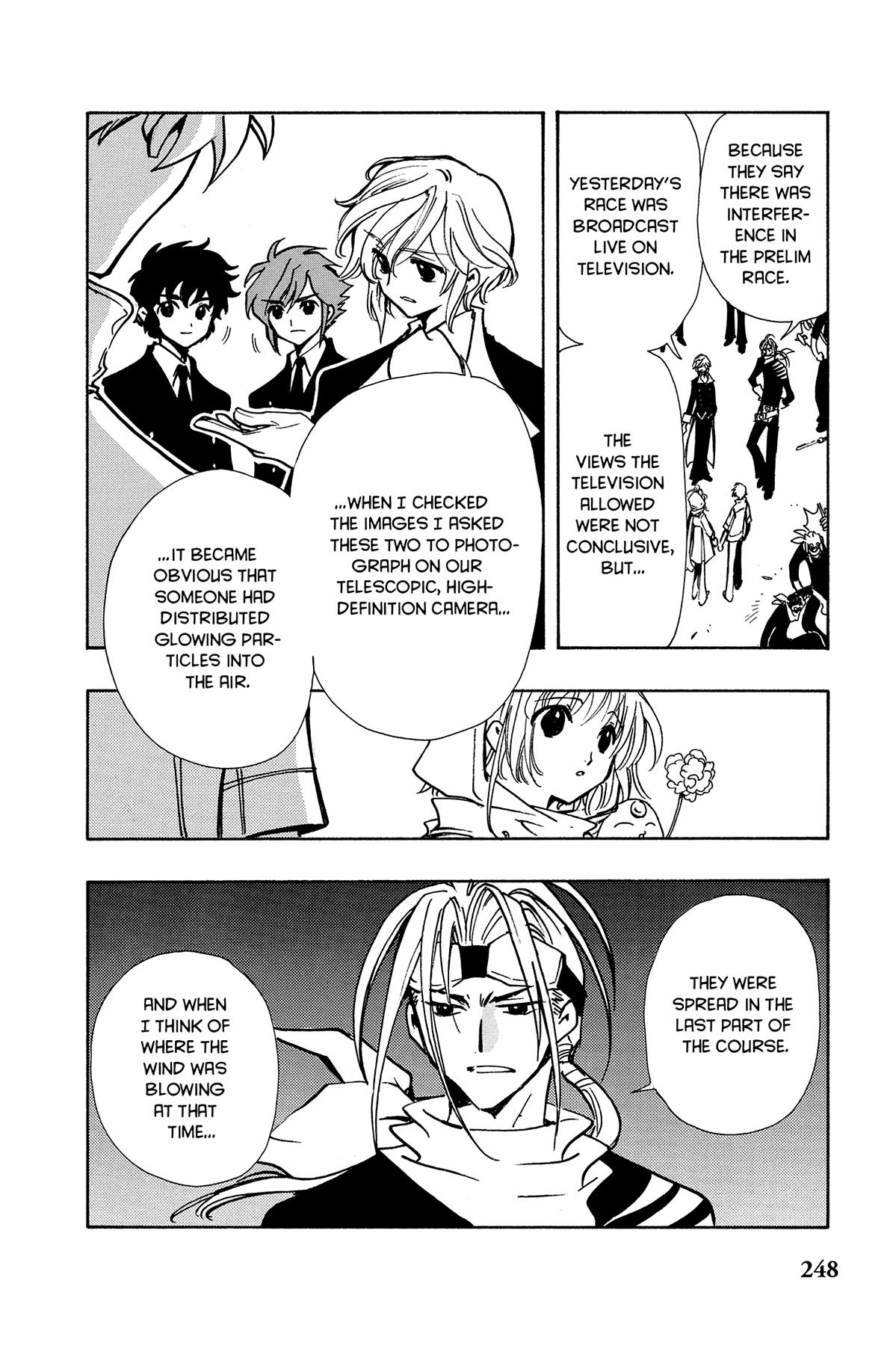 Tsubasa - RESERVoir CHRoNiCLE Chapter 76 - Page 13