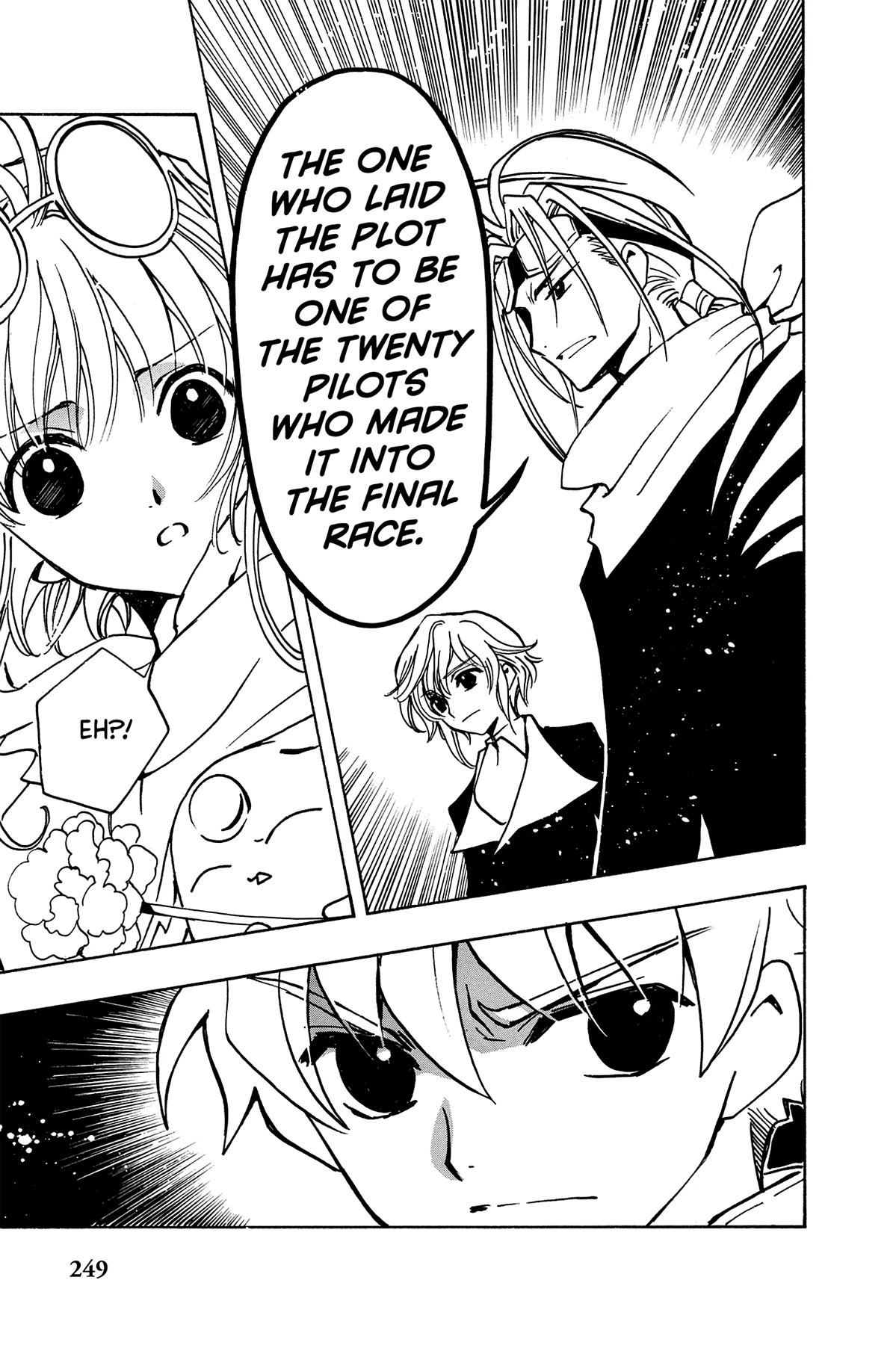 Tsubasa - RESERVoir CHRoNiCLE Chapter 76 - Page 14