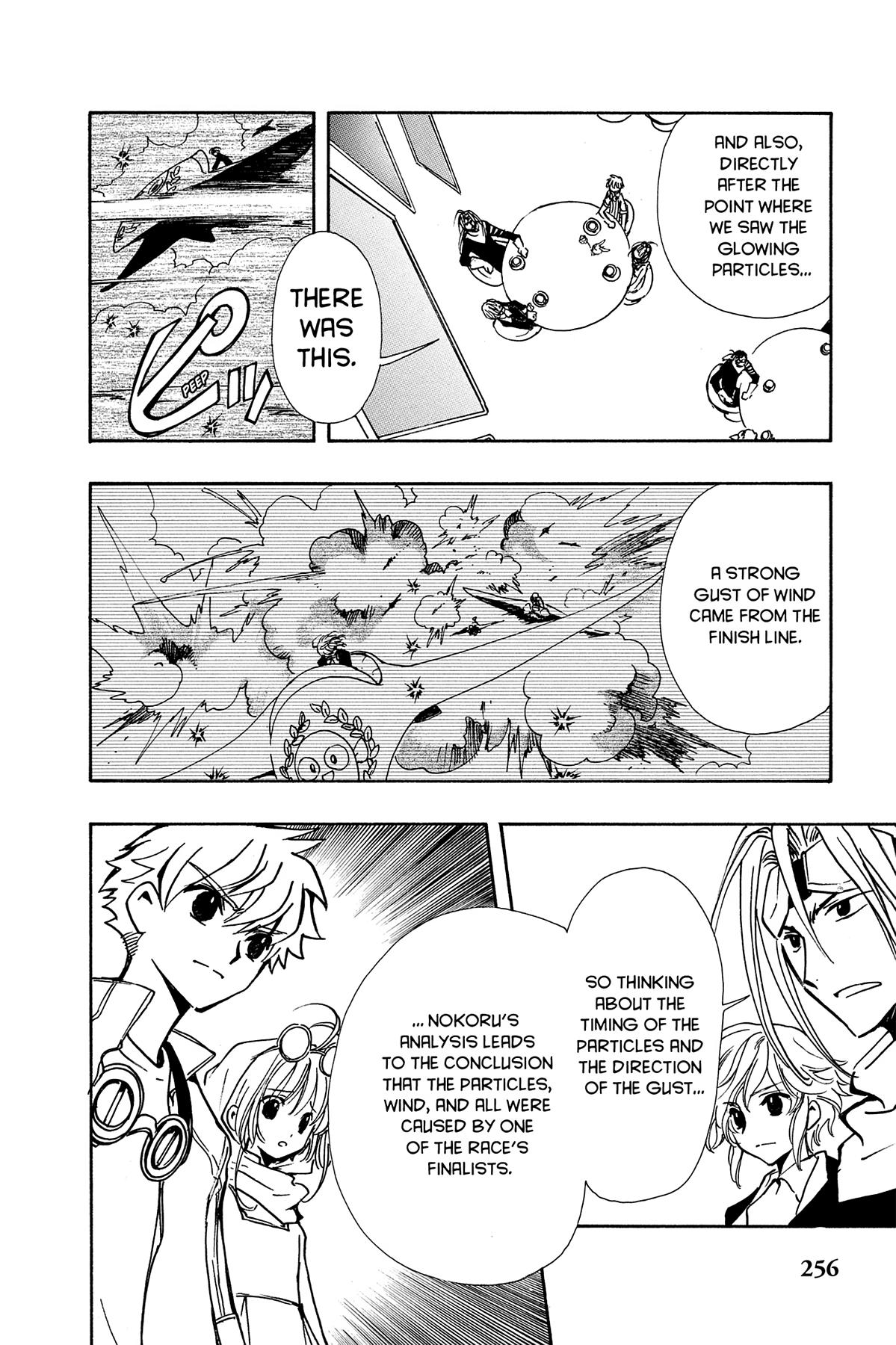 Tsubasa - RESERVoir CHRoNiCLE Chapter 77 - Page 6