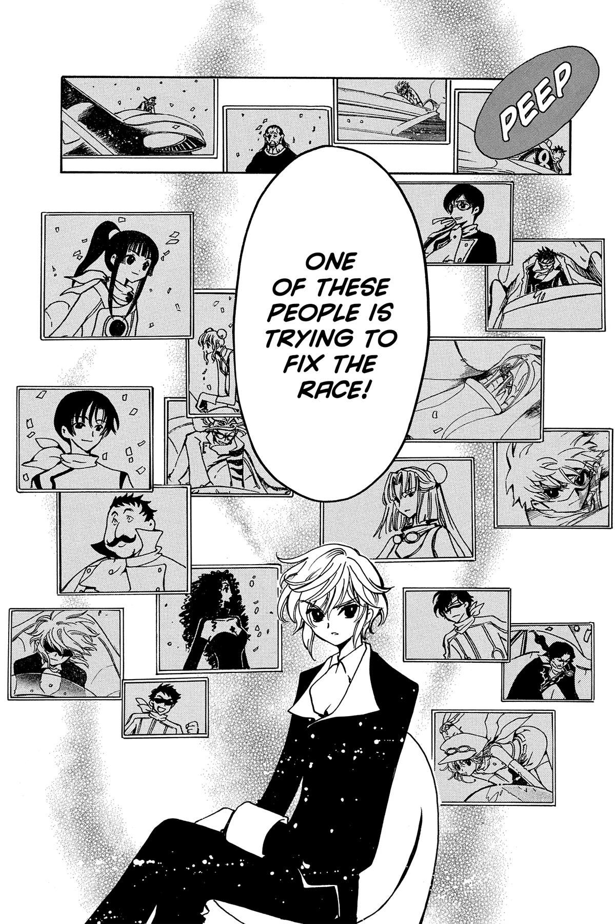 Tsubasa - RESERVoir CHRoNiCLE Chapter 77 - Page 7
