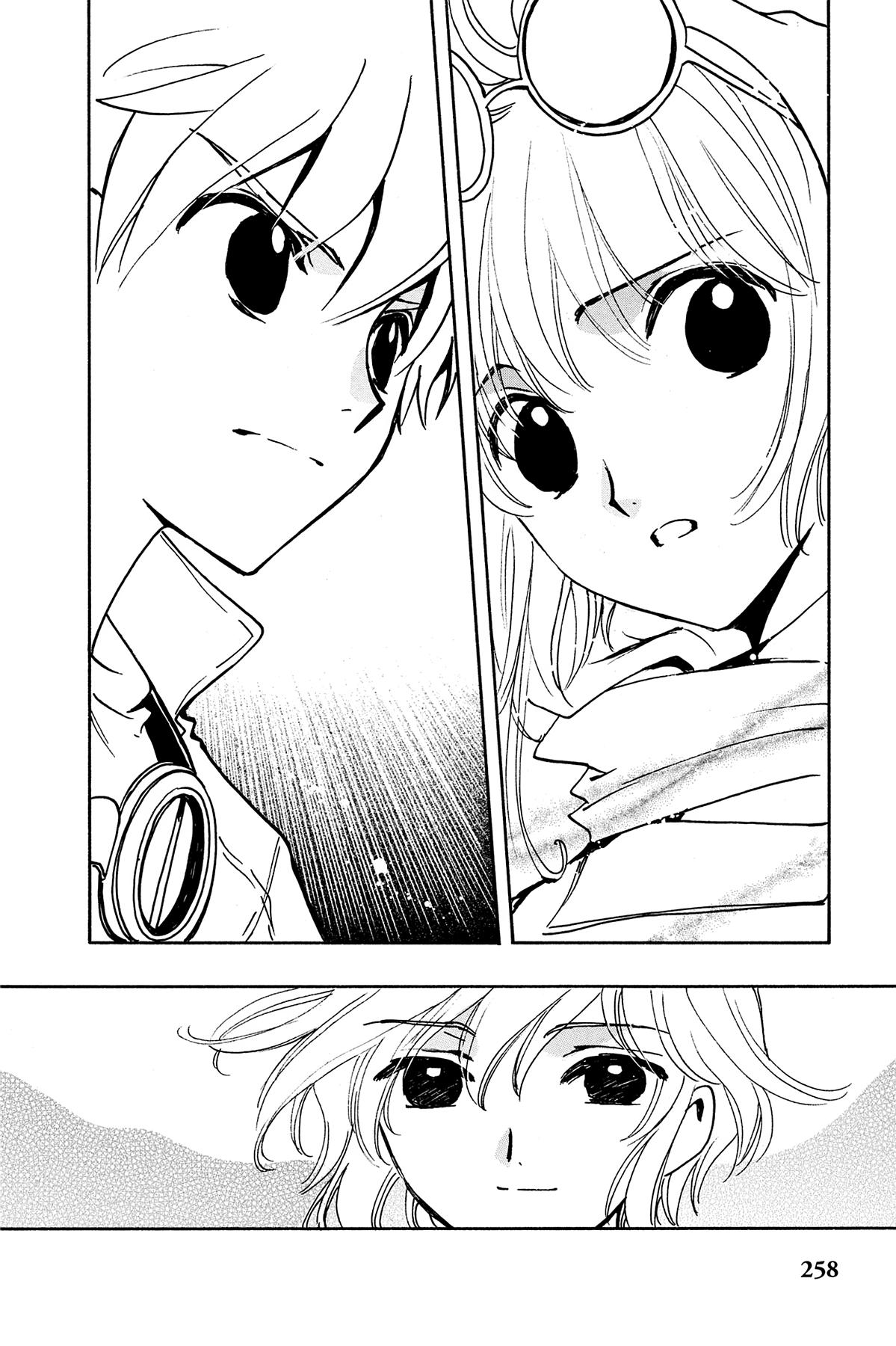 Tsubasa - RESERVoir CHRoNiCLE Chapter 77 - Page 8