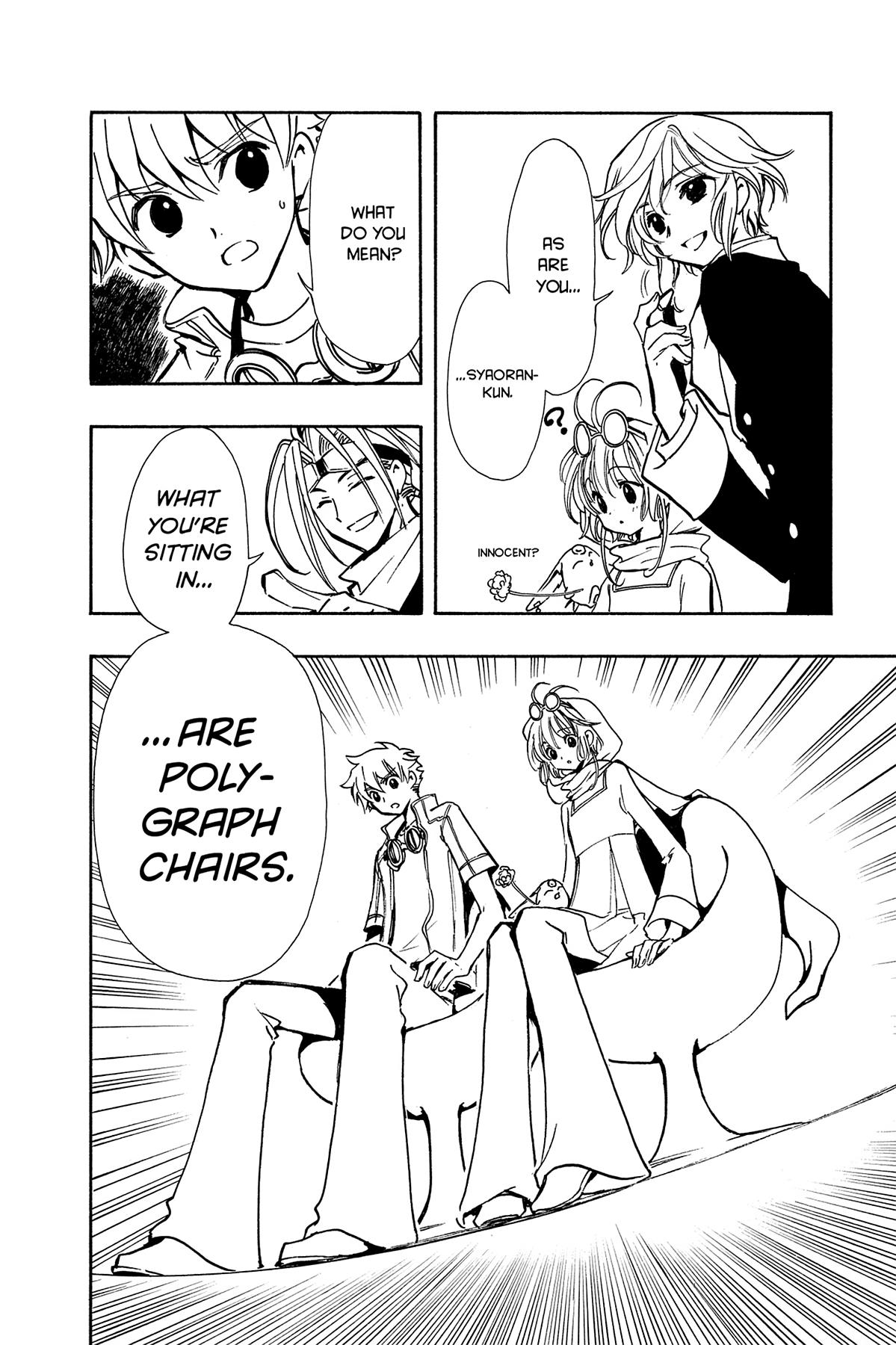 Tsubasa - RESERVoir CHRoNiCLE Chapter 77 - Page 10