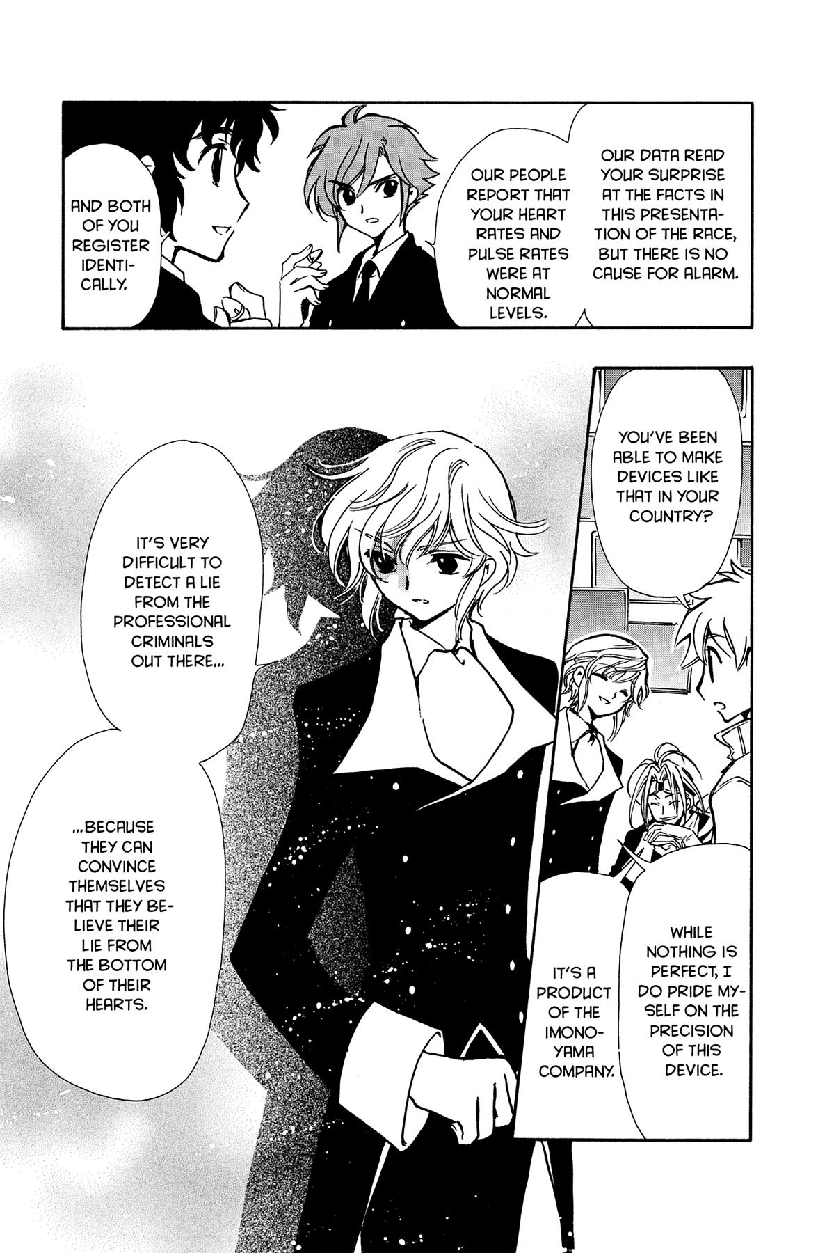 Tsubasa - RESERVoir CHRoNiCLE Chapter 77 - Page 11