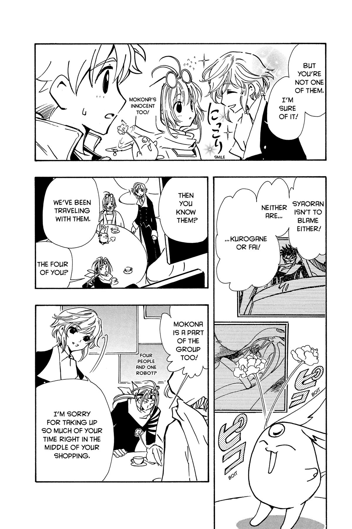 Tsubasa - RESERVoir CHRoNiCLE Chapter 77 - Page 12
