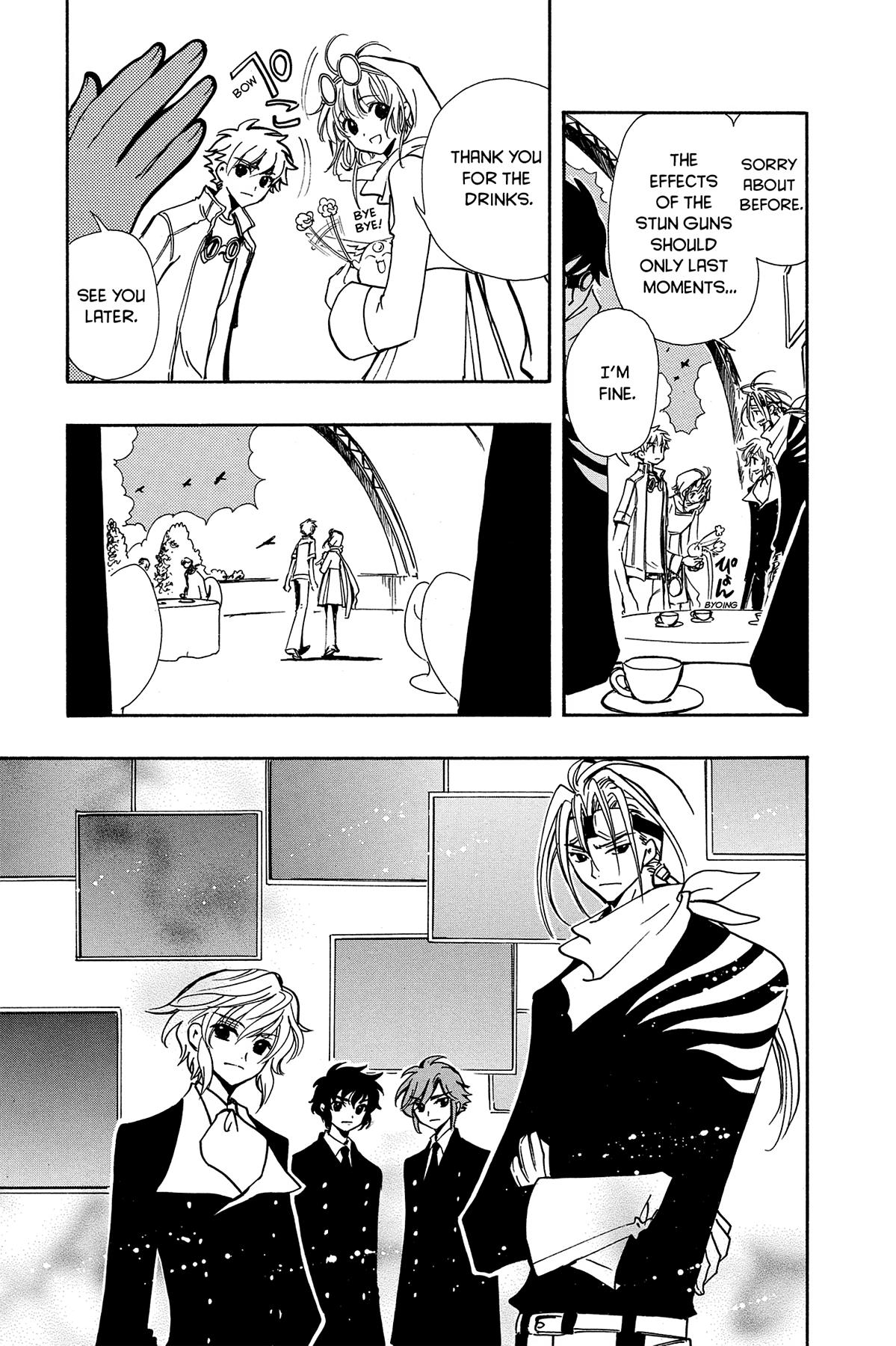 Tsubasa - RESERVoir CHRoNiCLE Chapter 77 - Page 13