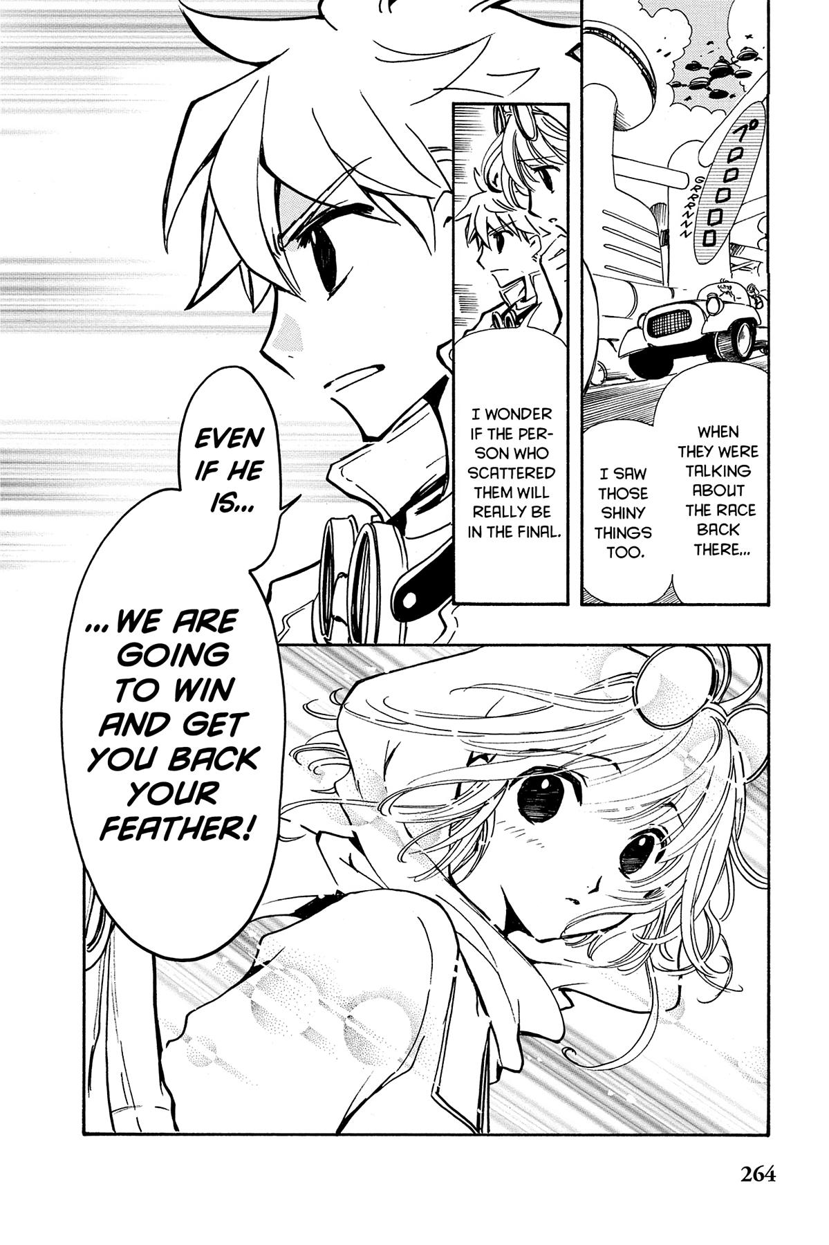 Tsubasa - RESERVoir CHRoNiCLE Chapter 77 - Page 14