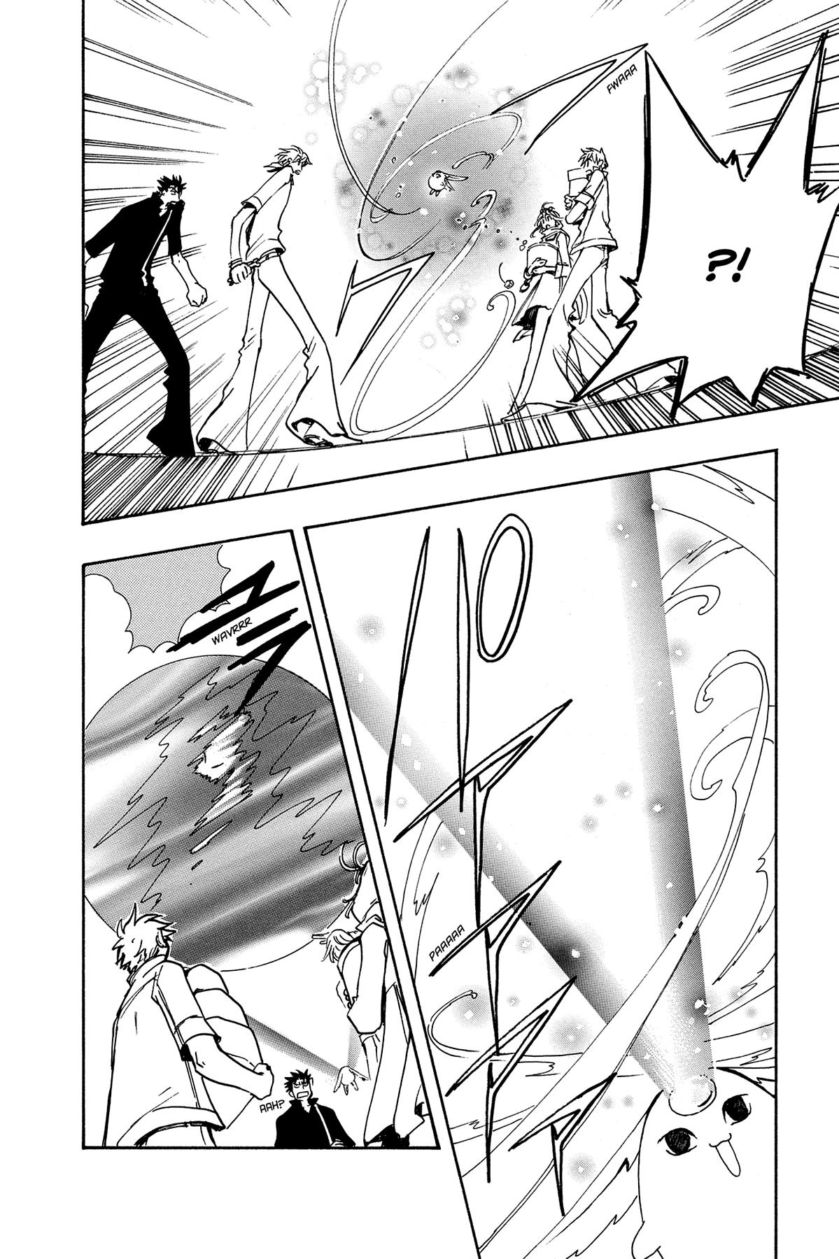 Tsubasa - RESERVoir CHRoNiCLE Chapter 77 - Page 16