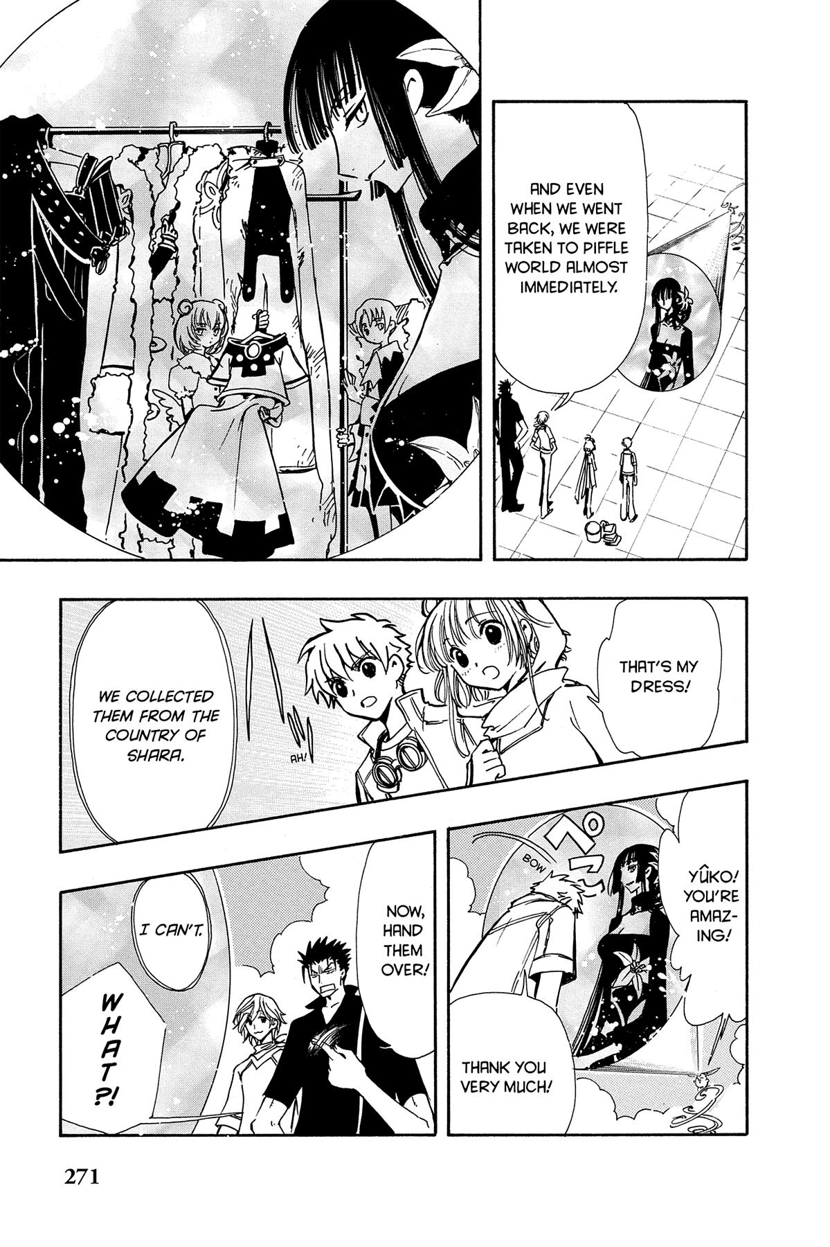 Tsubasa - RESERVoir CHRoNiCLE Chapter 78 - Page 3