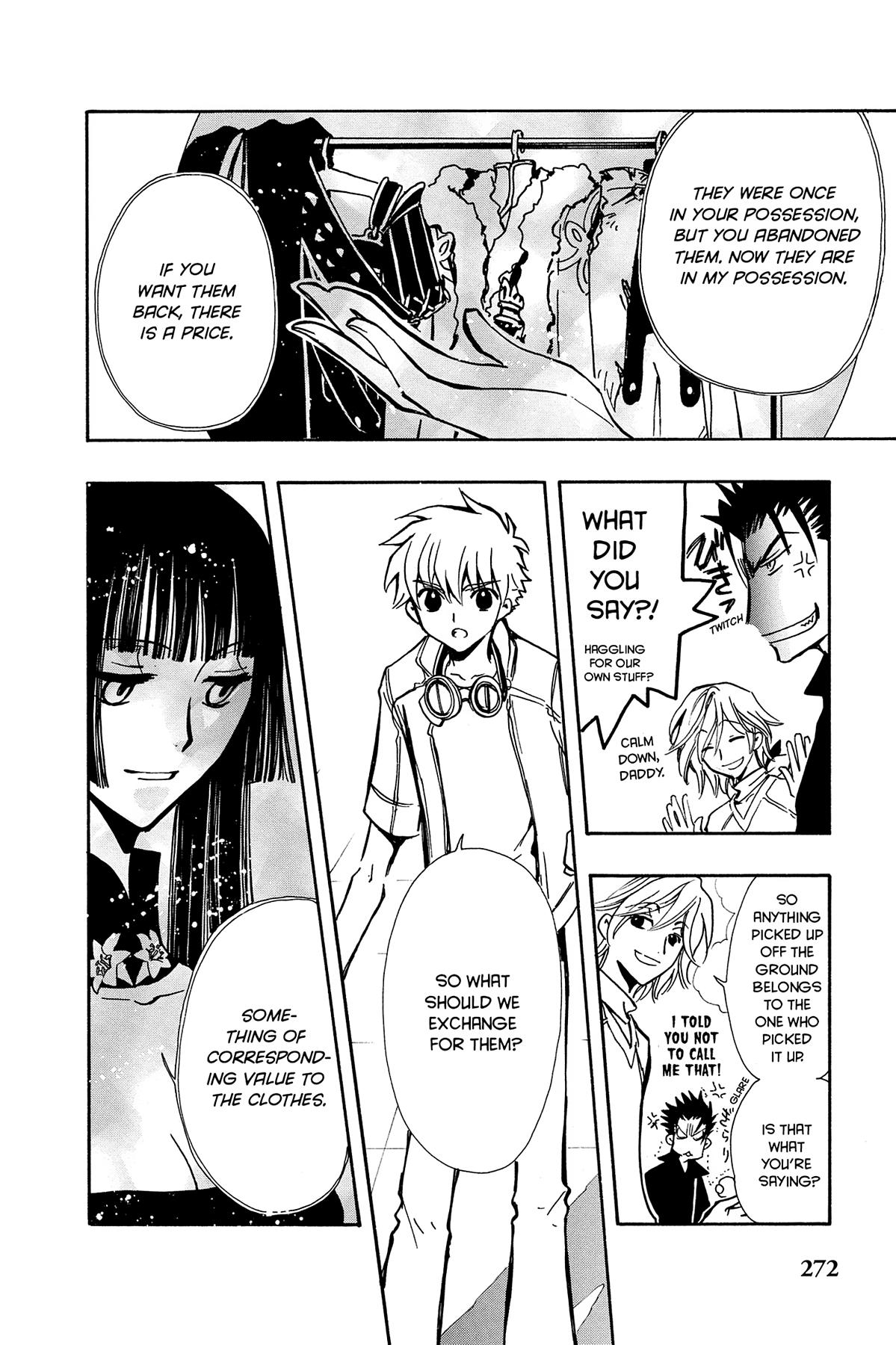 Tsubasa - RESERVoir CHRoNiCLE Chapter 78 - Page 4