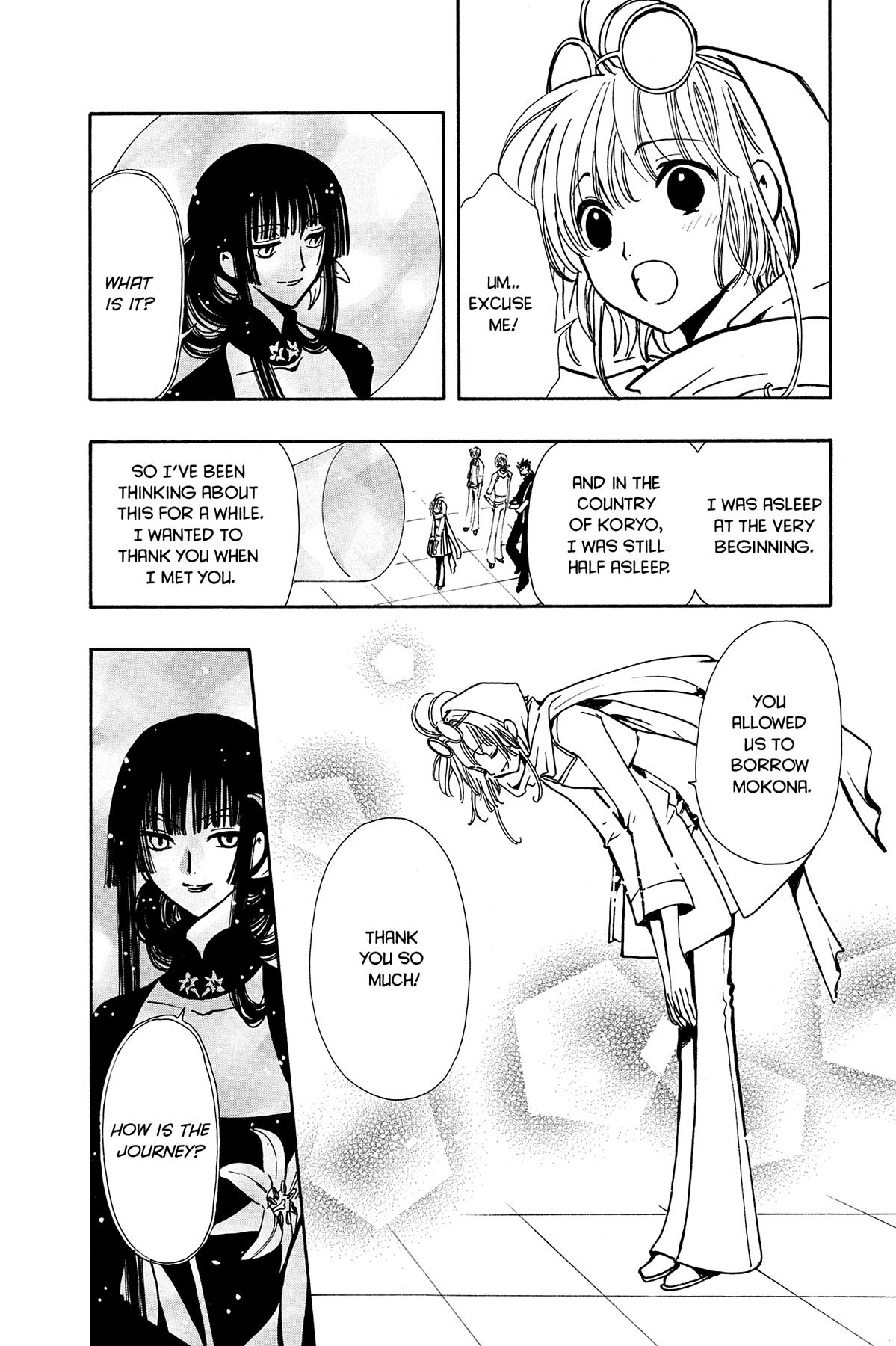 Tsubasa - RESERVoir CHRoNiCLE Chapter 78 - Page 6