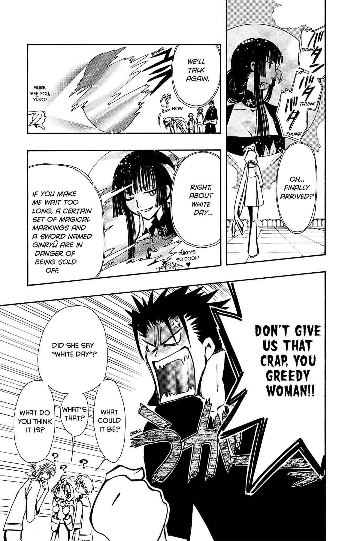 Tsubasa - RESERVoir CHRoNiCLE Chapter 78 - Page 9