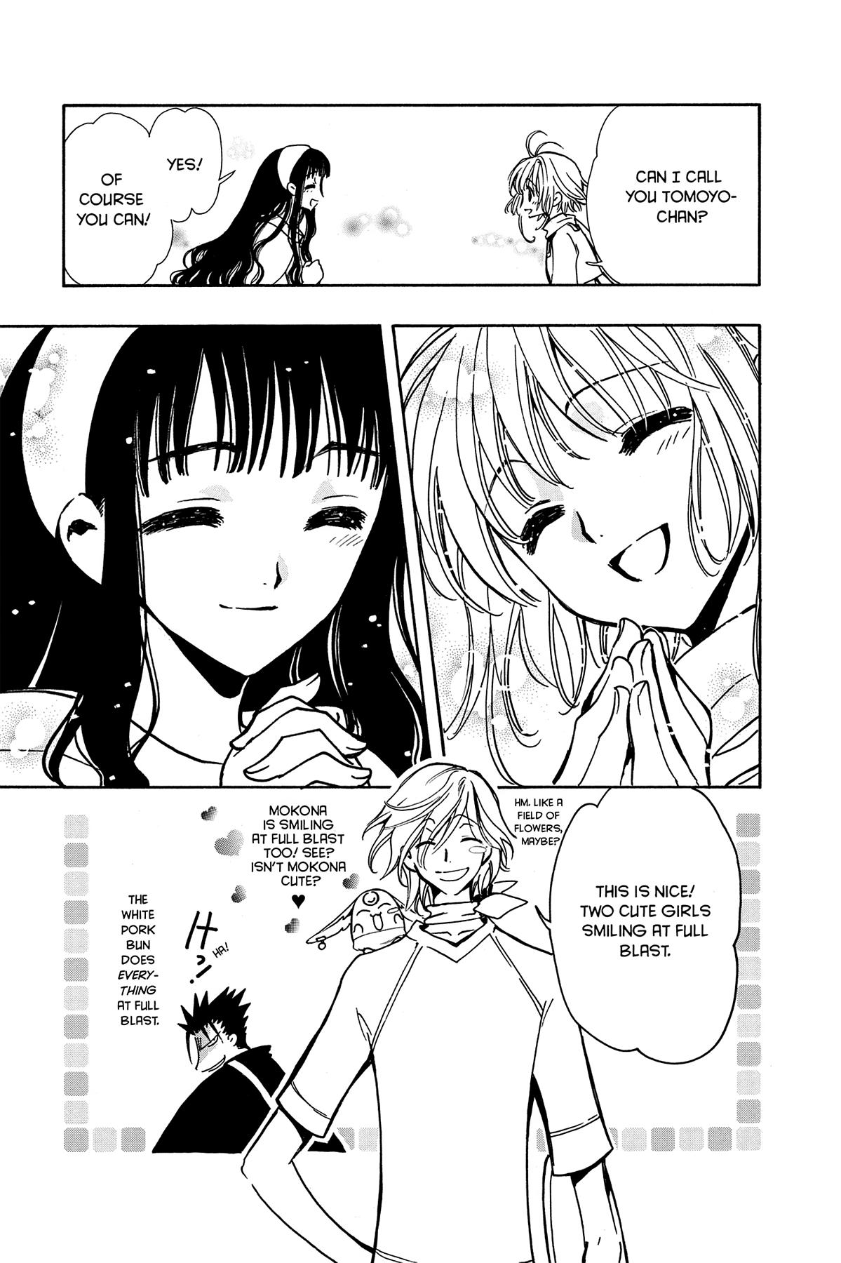 Tsubasa - RESERVoir CHRoNiCLE Chapter 78 - Page 15