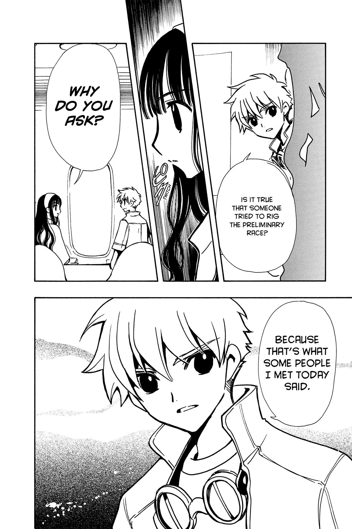 Tsubasa - RESERVoir CHRoNiCLE Chapter 78 - Page 16