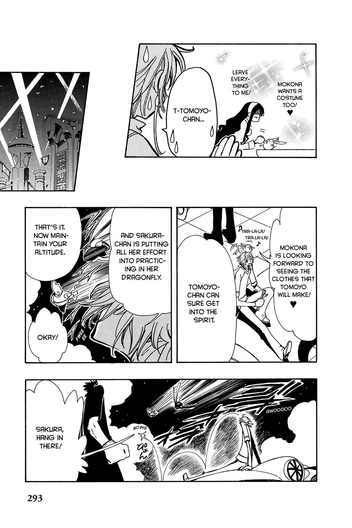Tsubasa - RESERVoir CHRoNiCLE Chapter 79 - Page 7