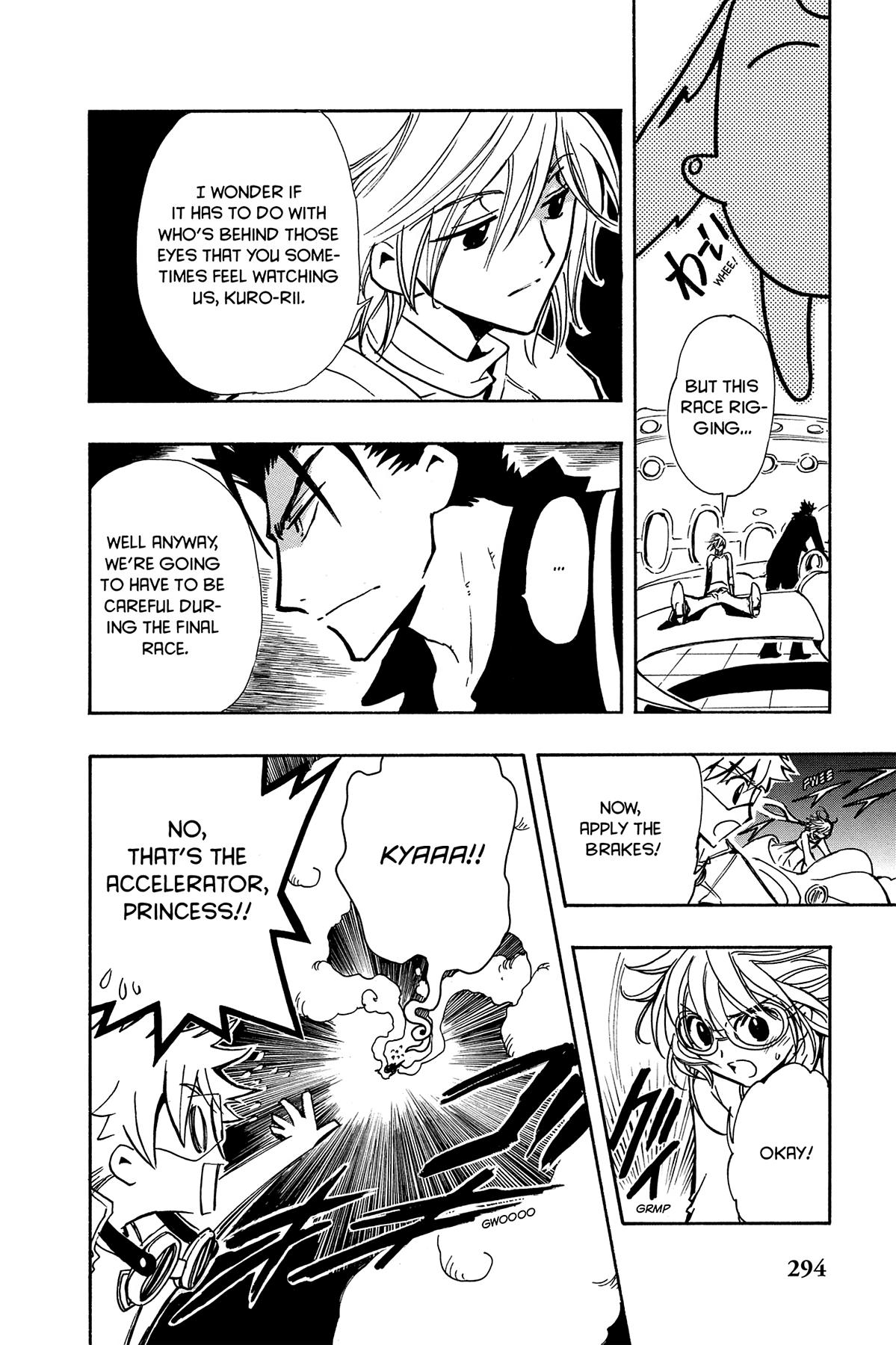 Tsubasa - RESERVoir CHRoNiCLE Chapter 79 - Page 8