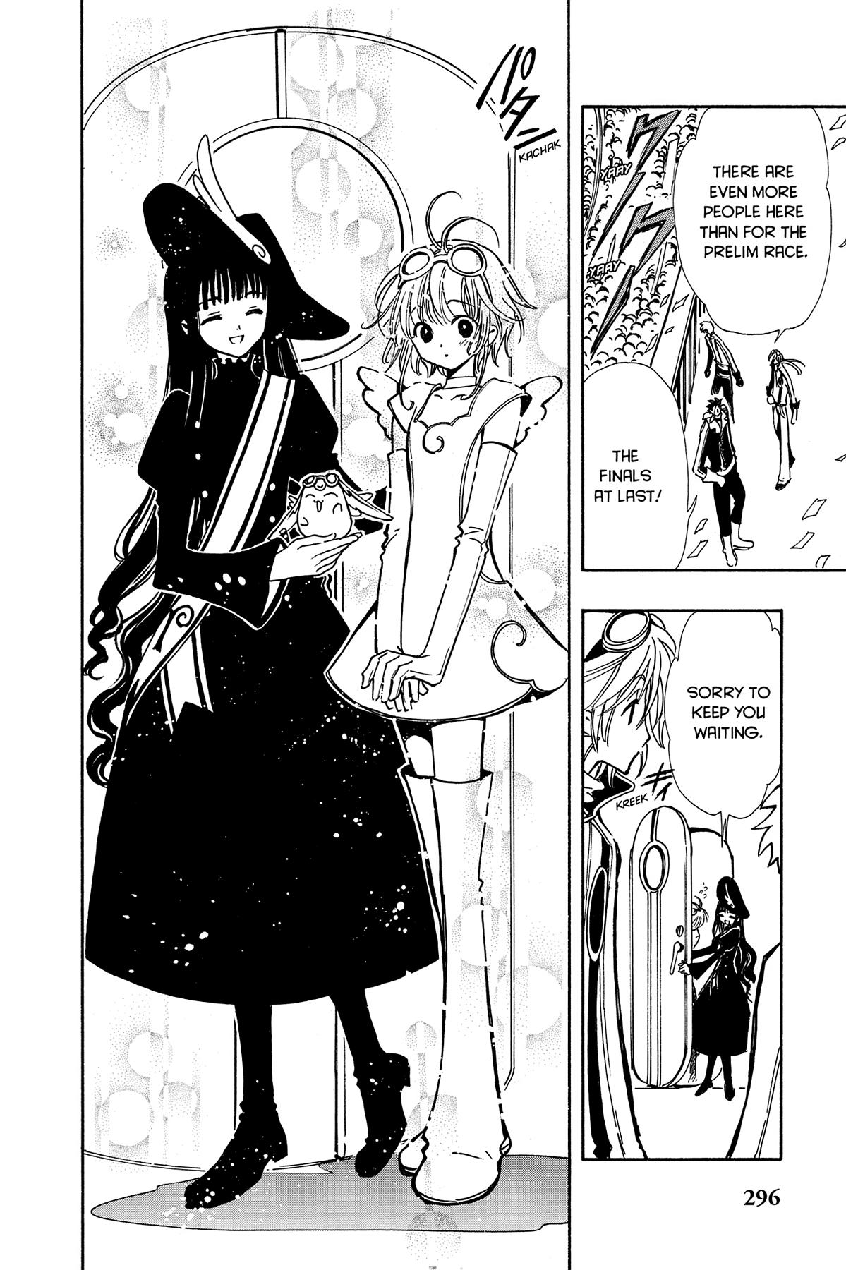 Tsubasa - RESERVoir CHRoNiCLE Chapter 79 - Page 10