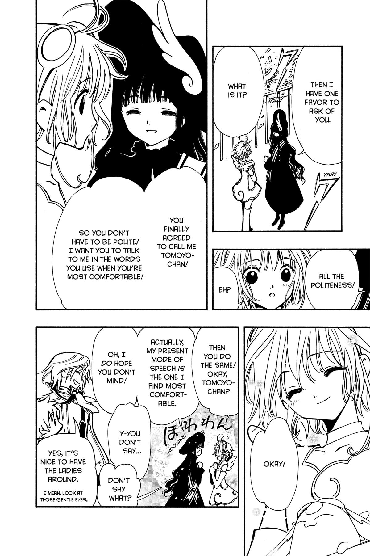 Tsubasa - RESERVoir CHRoNiCLE Chapter 79 - Page 12