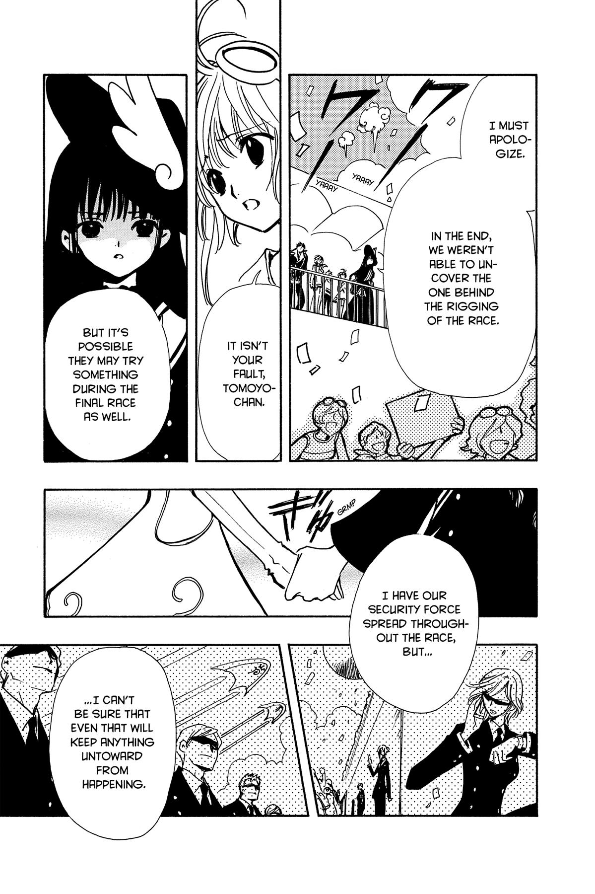 Tsubasa - RESERVoir CHRoNiCLE Chapter 79 - Page 13